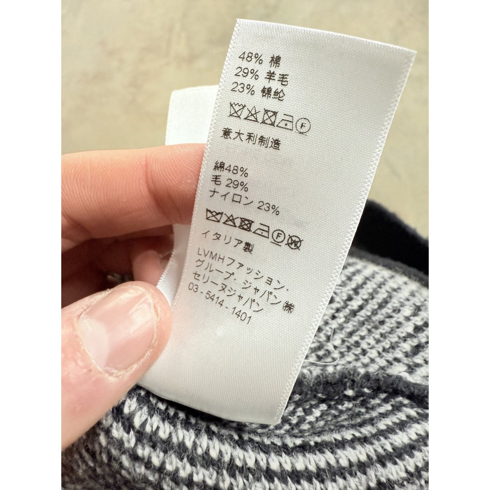 Celine Celine Dog Cardigan Used Small Size US S / EU 44-46 / 1 - 5 Thumbnail
