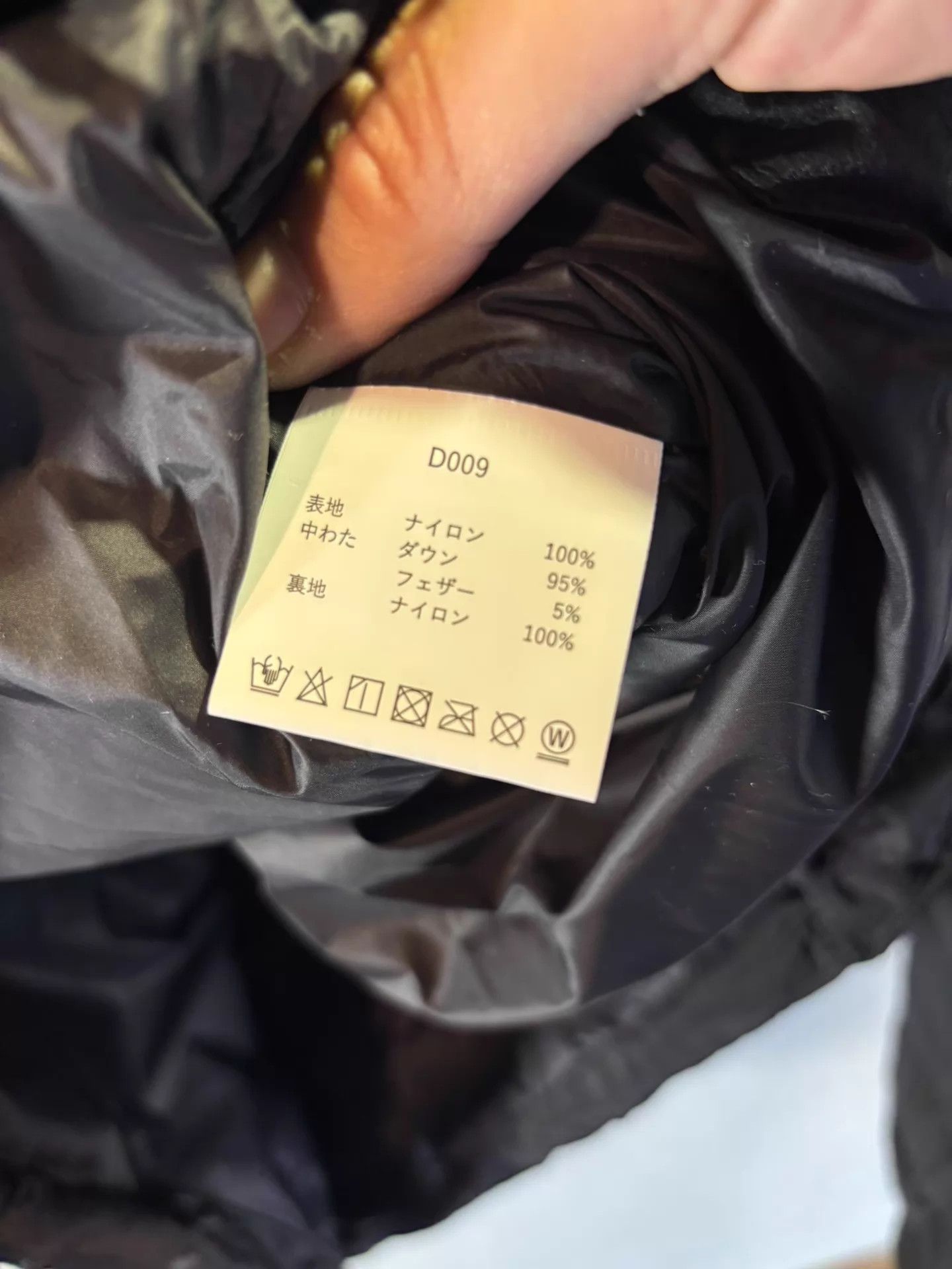 Other Es.1 Half-Zip Down Jacket XL 100% New 2025AW Size US XL / EU 56 / 4 - 8 Thumbnail