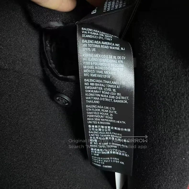 Balenciaga Balenciaga Black Coat Size US S / EU 44-46 / 1 - 4 Thumbnail