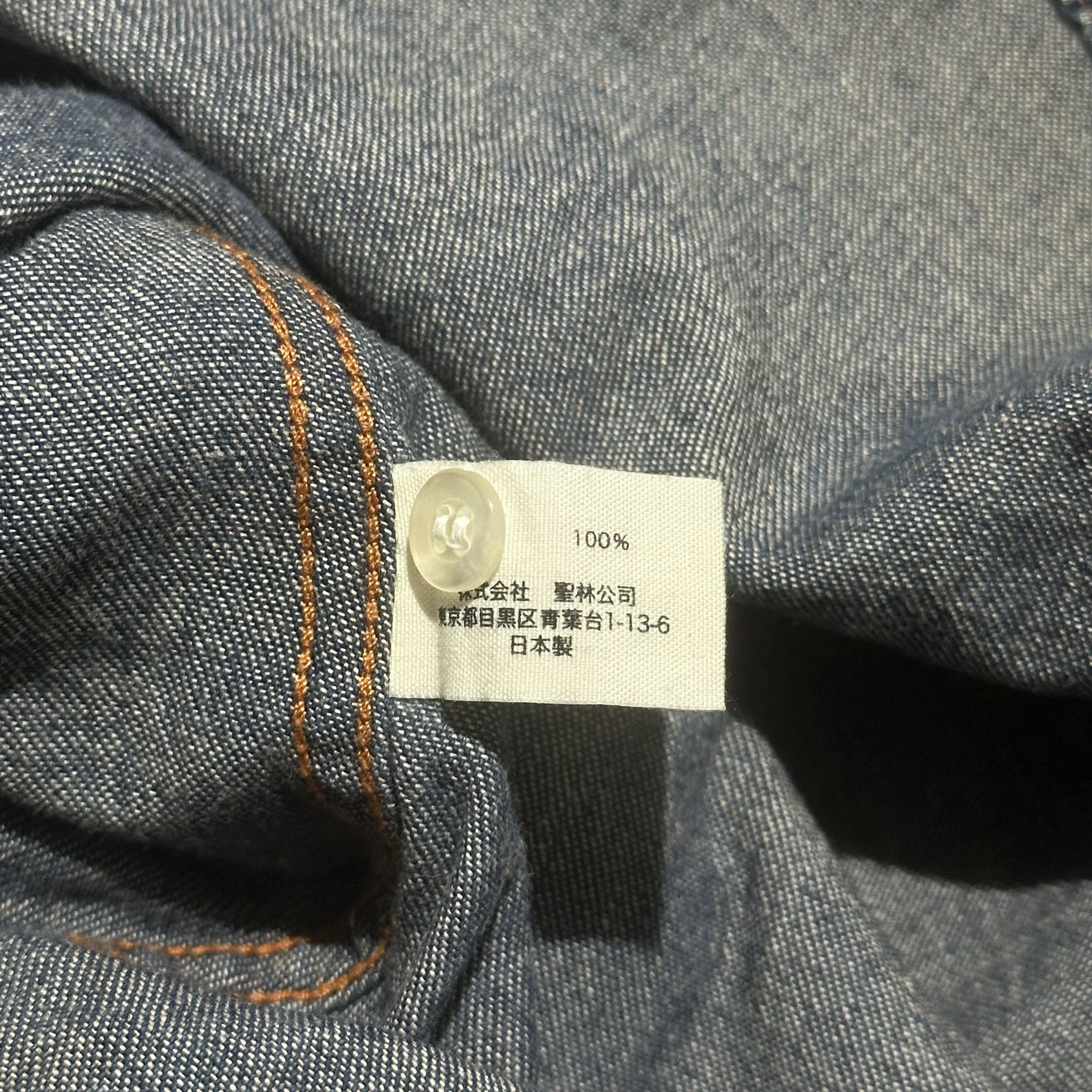 Blue Blue Japan Blue Blue western Denim Button Ups Size US S / EU 44-46 / 1 - 6 Thumbnail