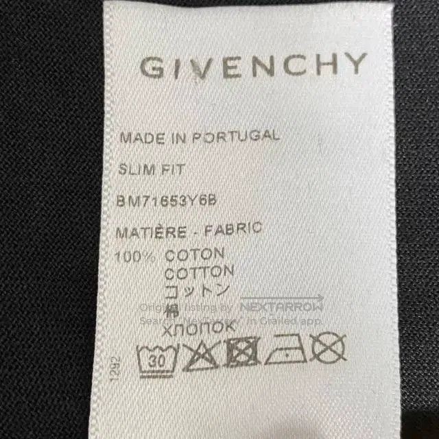 Givenchy Givenchy Reversed Logo Short Sleeve T-Shirt Size US M / EU 48-50 / 2 - 6 Thumbnail