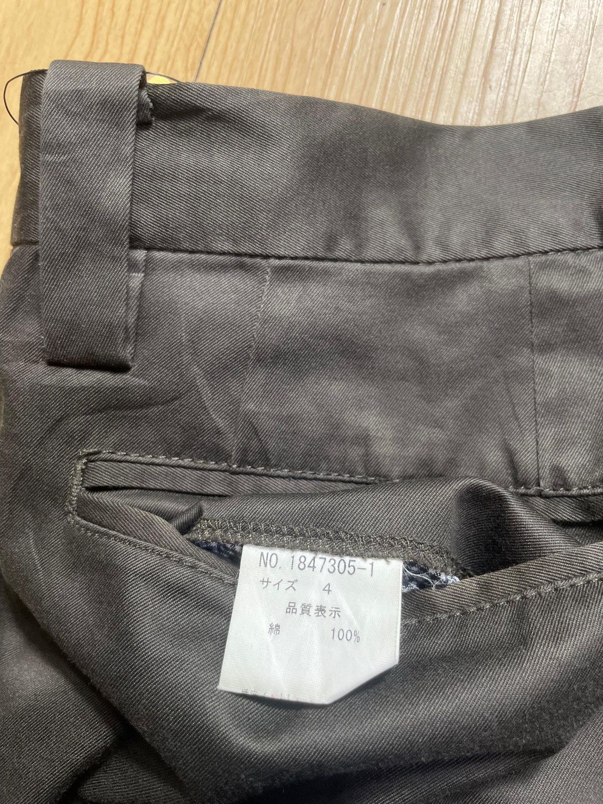 Tete Homme TETE HOMME ISSEY MIYAKE Flare Pants Cargo Size US 27 - 14 Thumbnail