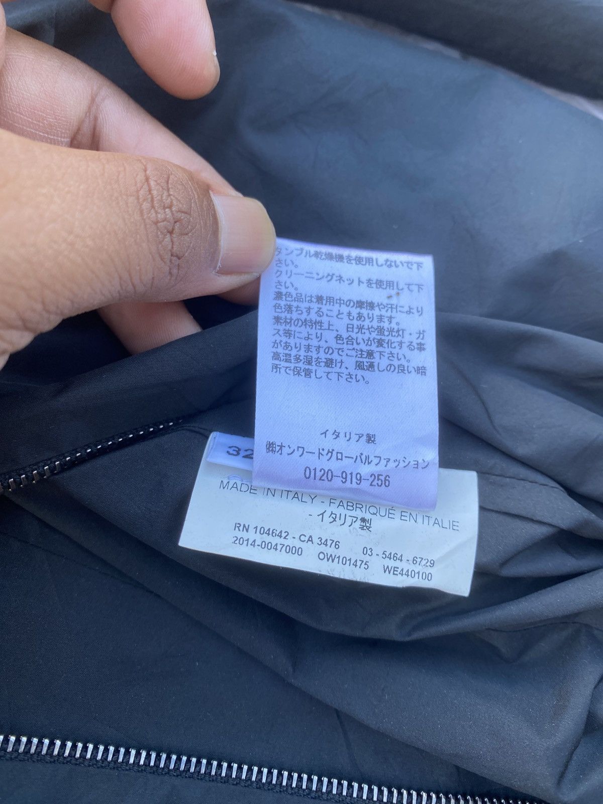 Jil Sander Rare JIL SANDER Raincoat Nylon Jacket Size US S / EU 44-46 / 1 - 15 Thumbnail