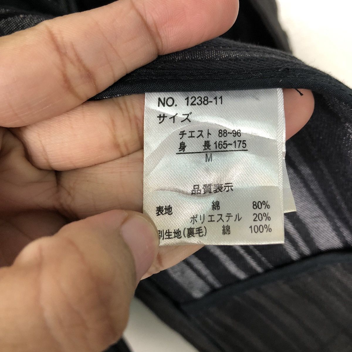 📌Vintage Hickory Chore Jacket Bernings Sho Punk Design