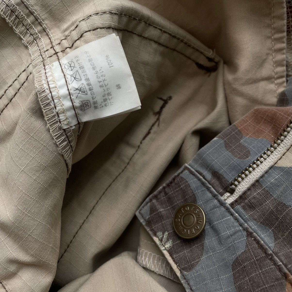 Issey Miyake Tsumori Chisato by Issey Miyake Ripstop Camo Cargo Pants Size US 29 - 11 Thumbnail