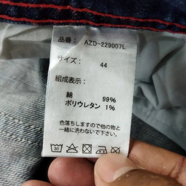 Vintage DANIEL DODD BLUE DENIM JEANS PANTS Size US 44 / EU 60 - 10 Thumbnail