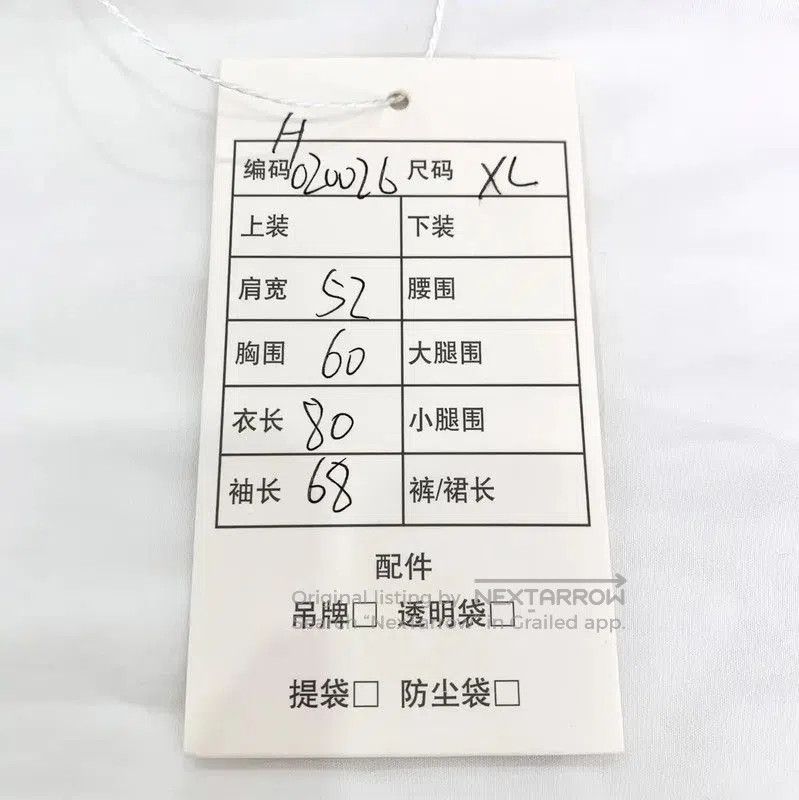 Other Burberry White Cotton Long Sleeve Shirt. Size XL / US 12-14 / IT 48-50 - 7 Thumbnail