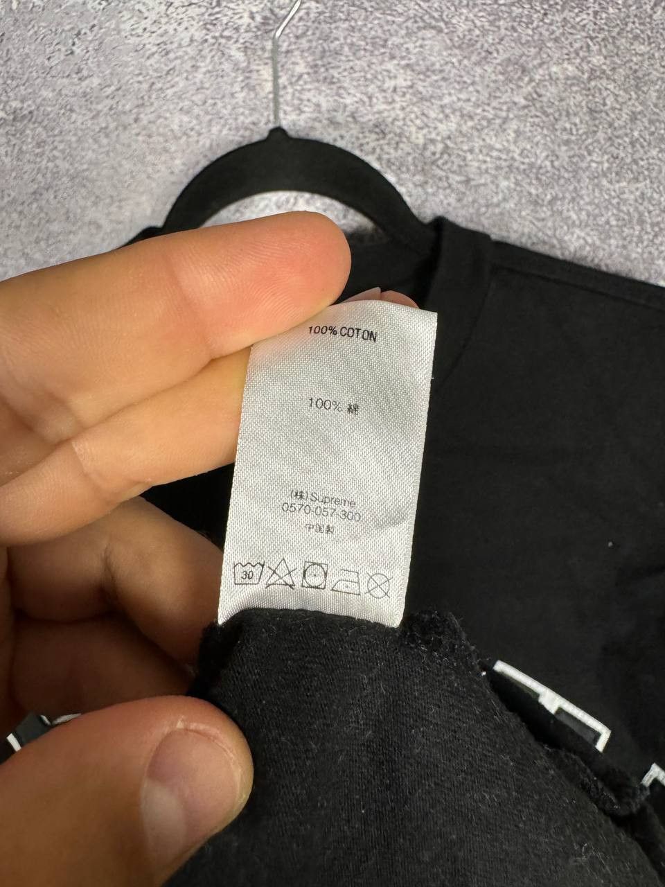 Supreme SS20 Supreme Arc Applique S/S Top Black Tee Medium Size US M / EU 48-50 / 2 - 11 Thumbnail