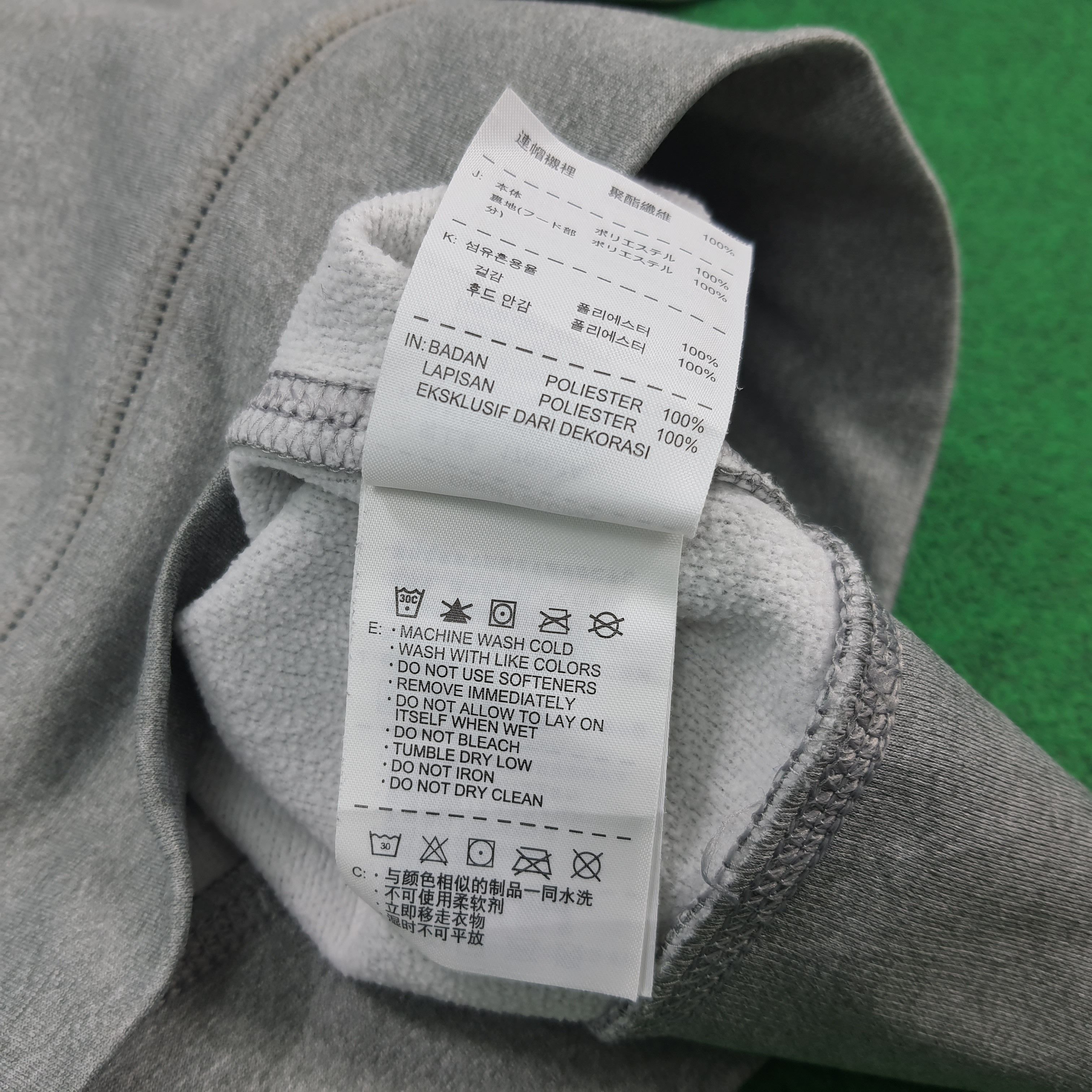 Nike Vintage Nike SHADO Baseball Hoodie C296N2 Size US M / EU 48-50 / 2 - 9 Thumbnail