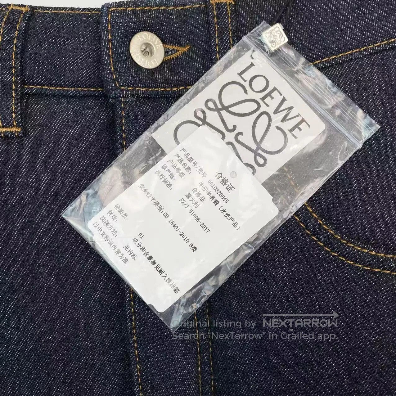 Loewe Loewe Logo embroidered denim skirt| Size 42" / US 20 - 6 Thumbnail