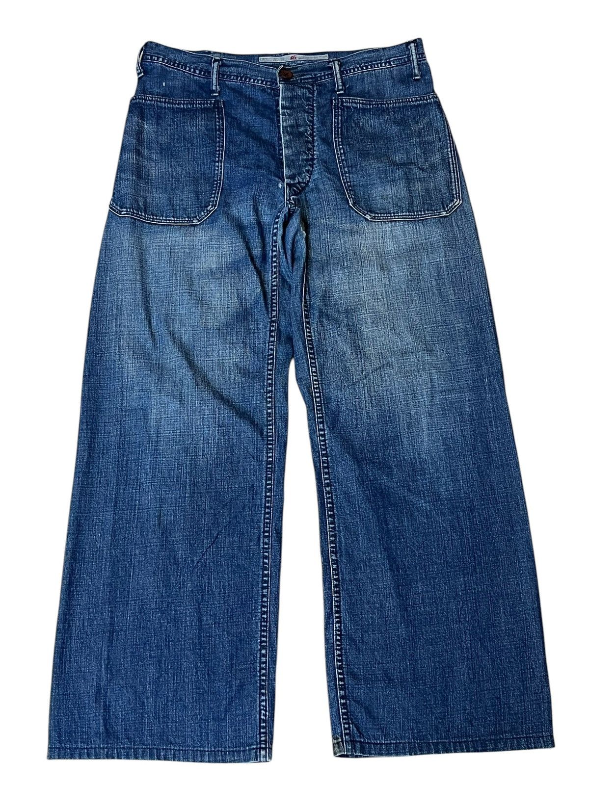 45rpm ARCHIVE JAPANESE VINTAGE 45 RPM STUDIO JAPAN WIDE LEG JEANS Size US 32 / EU 48 - 1 Thumbnail