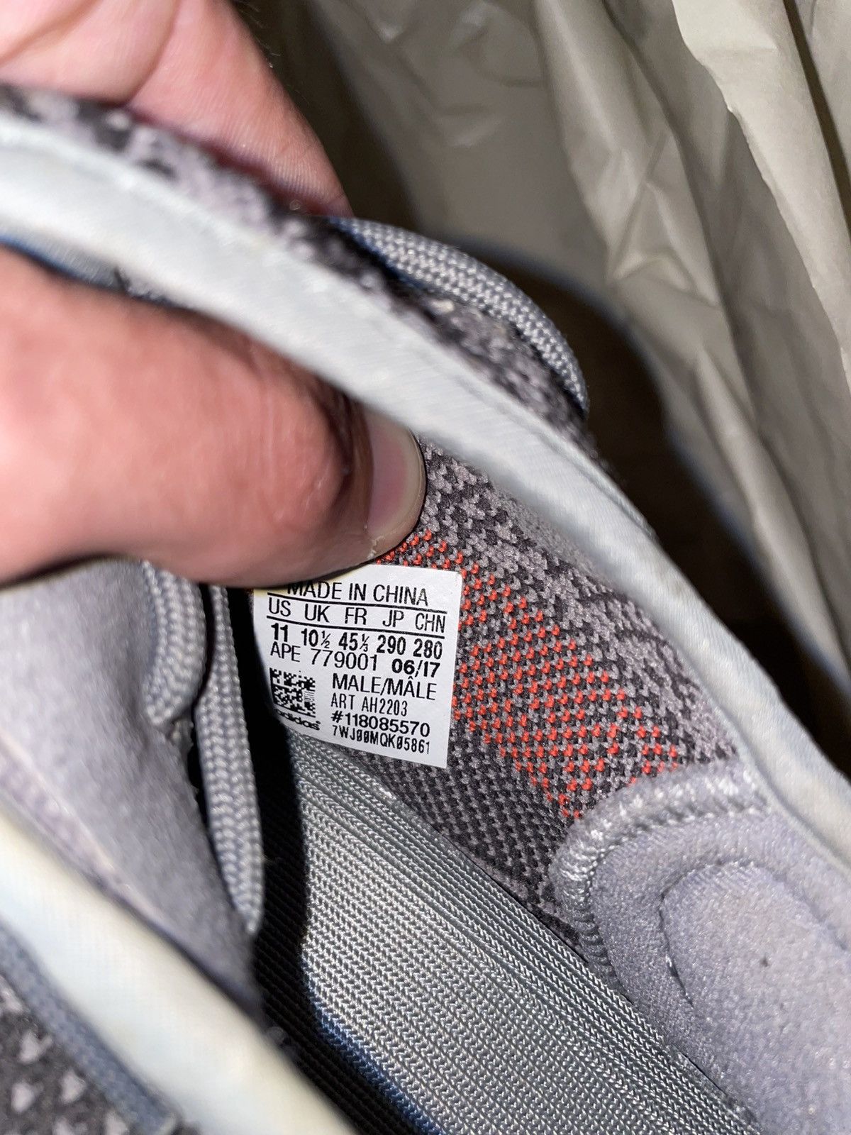 Adidas Yeezy Boost 350 V2 Beluga 2.0 Size US 11 / EU 44 - 5 Thumbnail