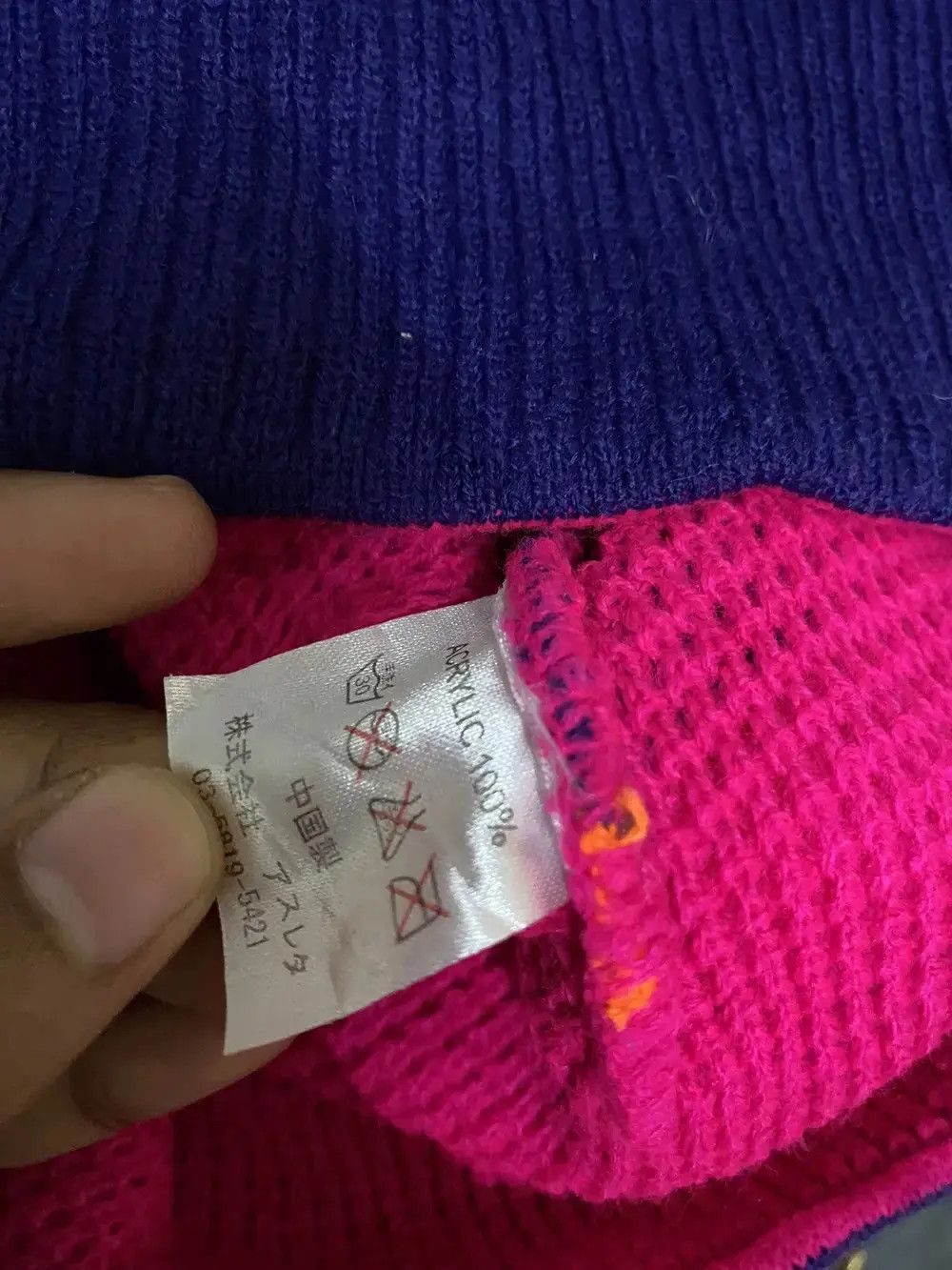 Japanese Brand Vintage Pantanal Stripe Design Beanie Hat Size ONE SIZE - 5 Thumbnail