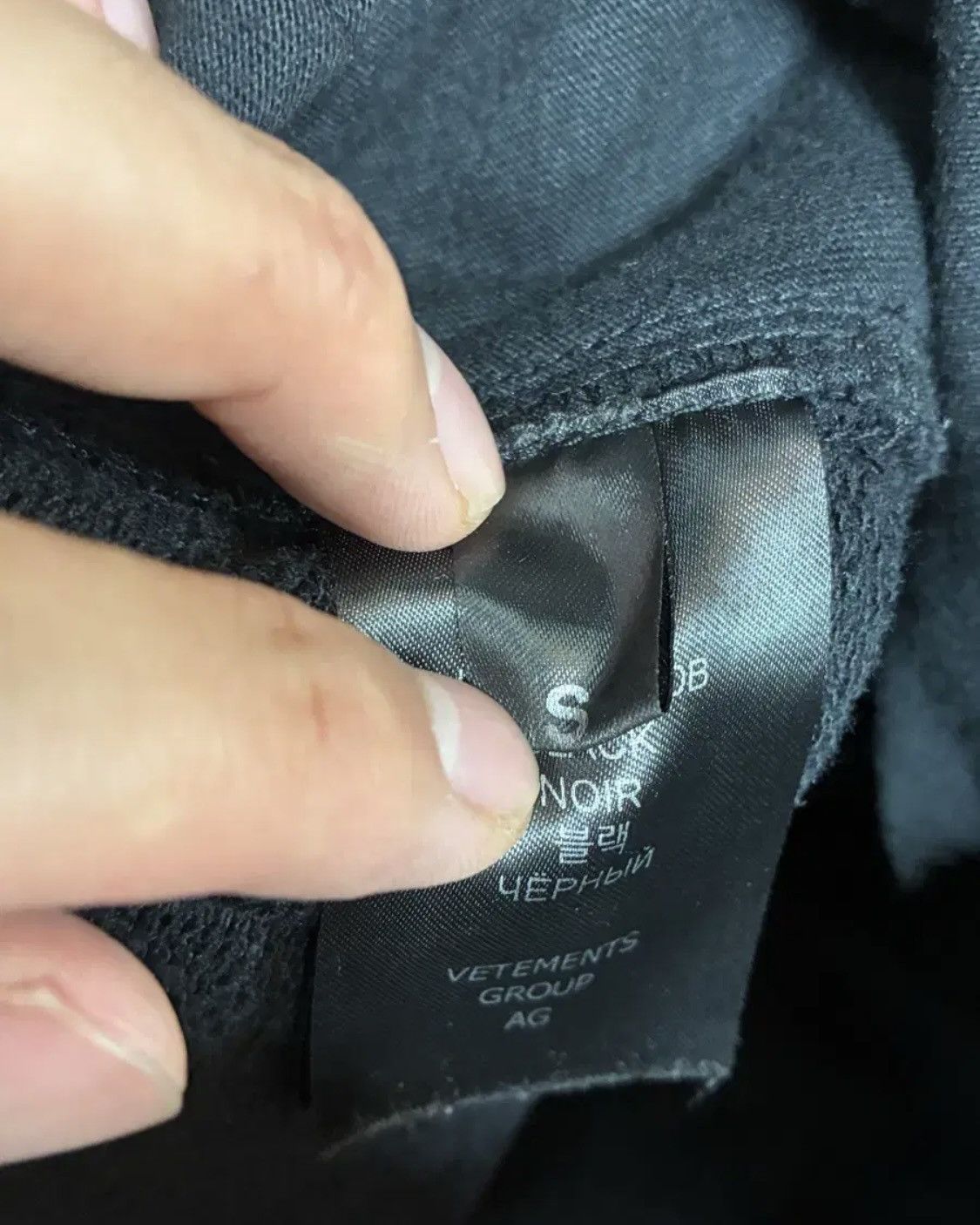 Vetements Vetements Multi Cargo Denim Pants Size US 30 / EU 46 - 4 Thumbnail
