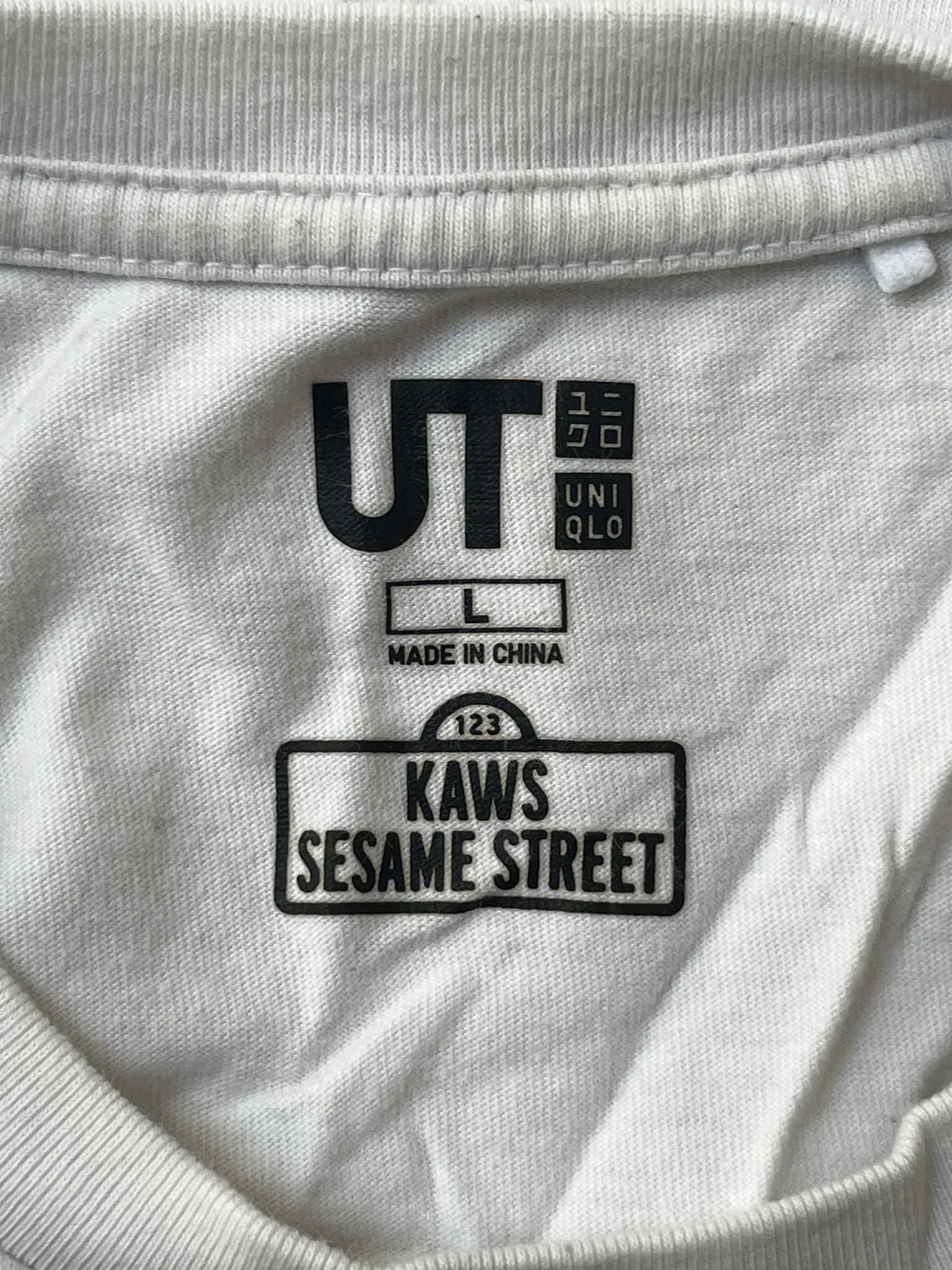Kaws × Uniqlo Uniqlo x KAWS x Sesame Street Companion Trash Can T Shirt L Size US L / EU 52-54 / 3 - 3 Thumbnail