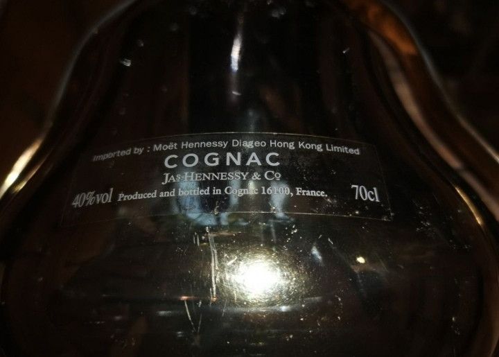 Hennessy Hennessy paradis horus rare cognac limited edition decanter Size ONE SIZE - 4 Thumbnail