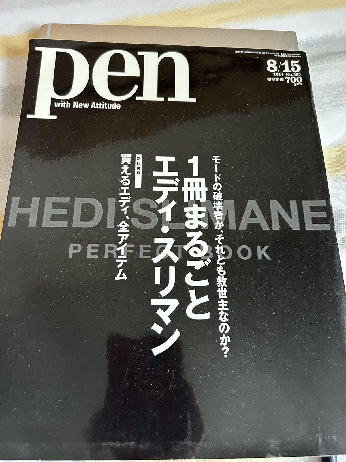 Hedi Slimane Pen magazine about Hedi Slimane Size ONE SIZE - 1 Thumbnail