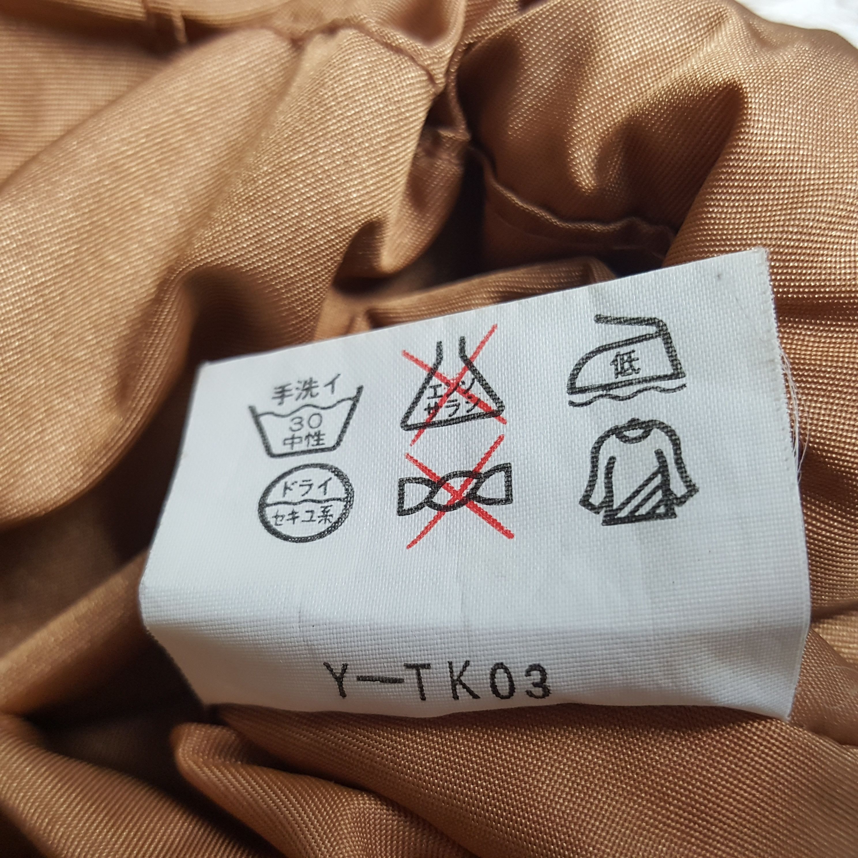 Fila × Vintage Vintage Fila Retro Style Sportswear Jacket Size US L / EU 52-54 / 3 - 9 Thumbnail