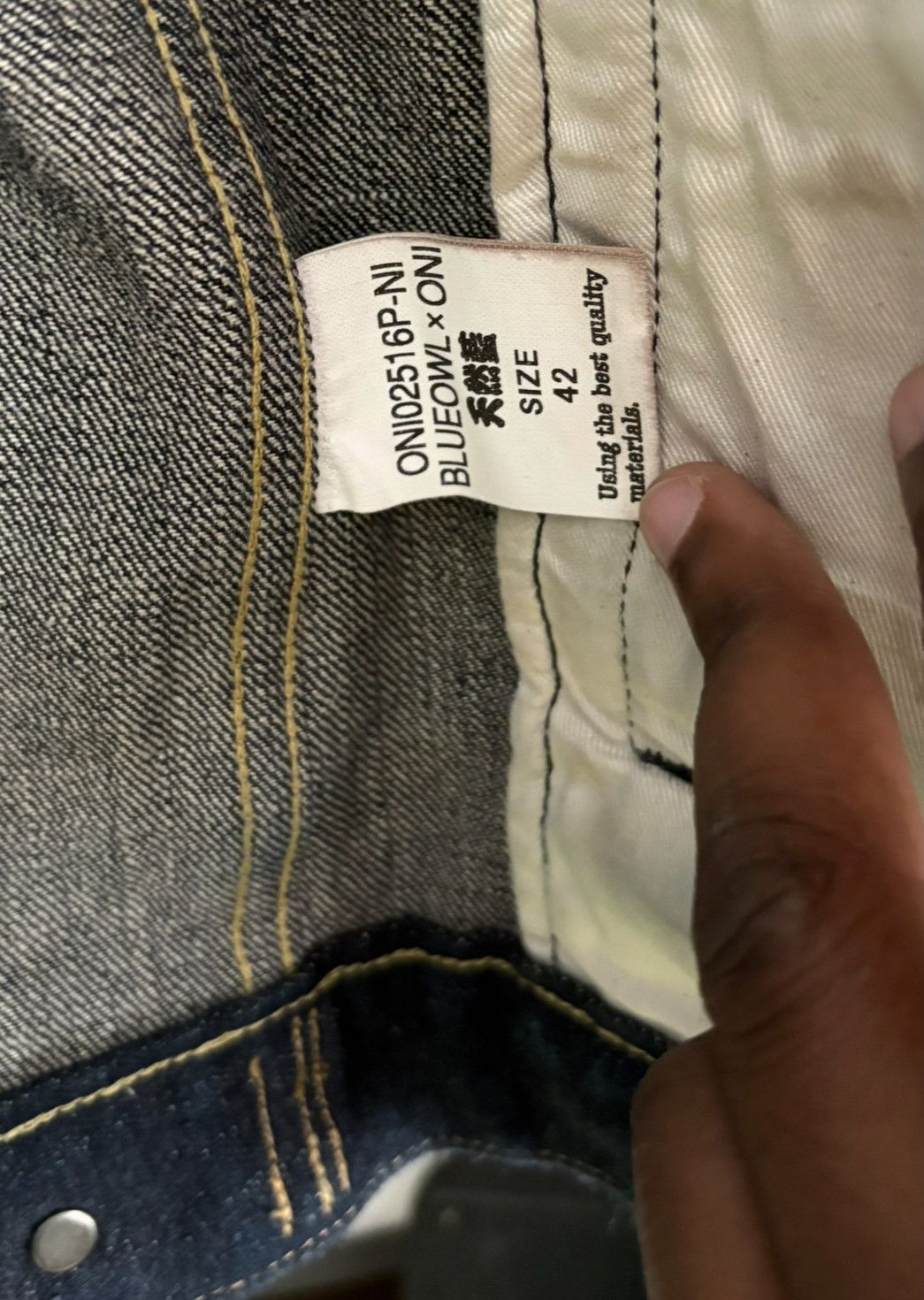Oni Blueowl X ONI 02516P "Sleeping Demon" Natural Indigo Size US M / EU 48-50 / 2 - 5 Thumbnail