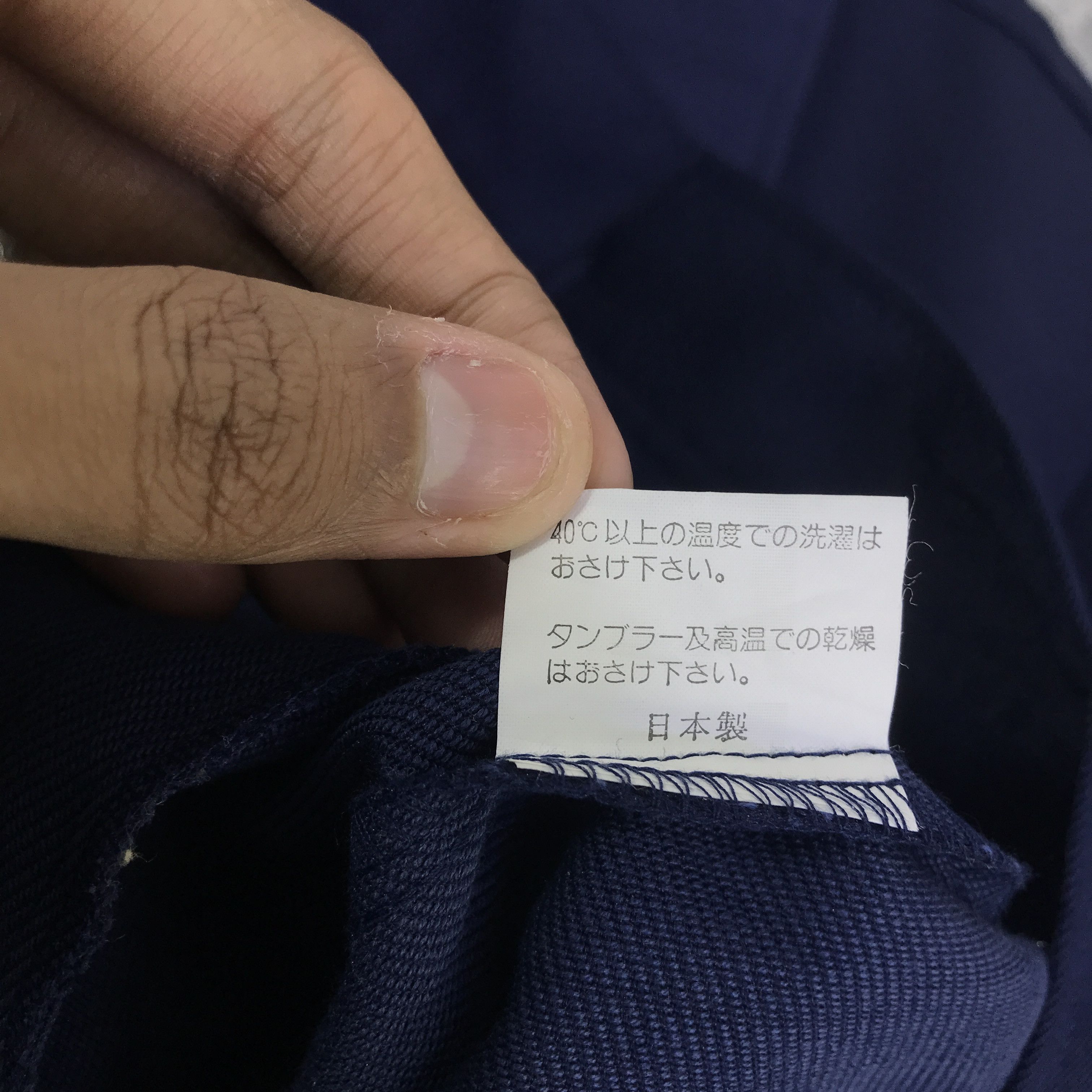 Japanese Brand Nismo Nissan Racing Team Japan Uniform Japan jacket K79B17 Size US L / EU 52-54 / 3 - 13 Thumbnail