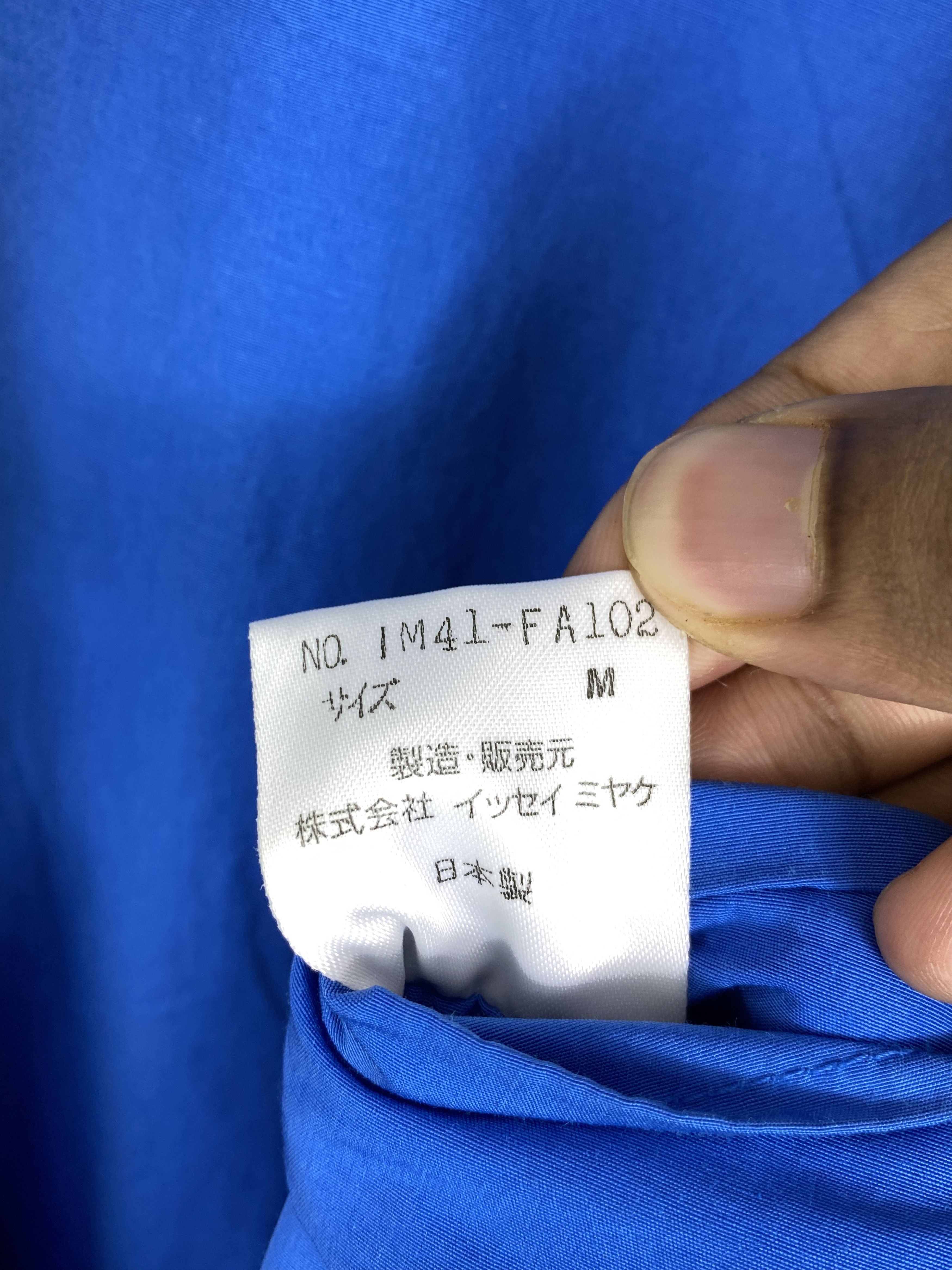 Issey Miyake Vintage Issey Miyake Long Light Jacket J0083 Size US M / EU 48-50 / 2 - 10 Thumbnail