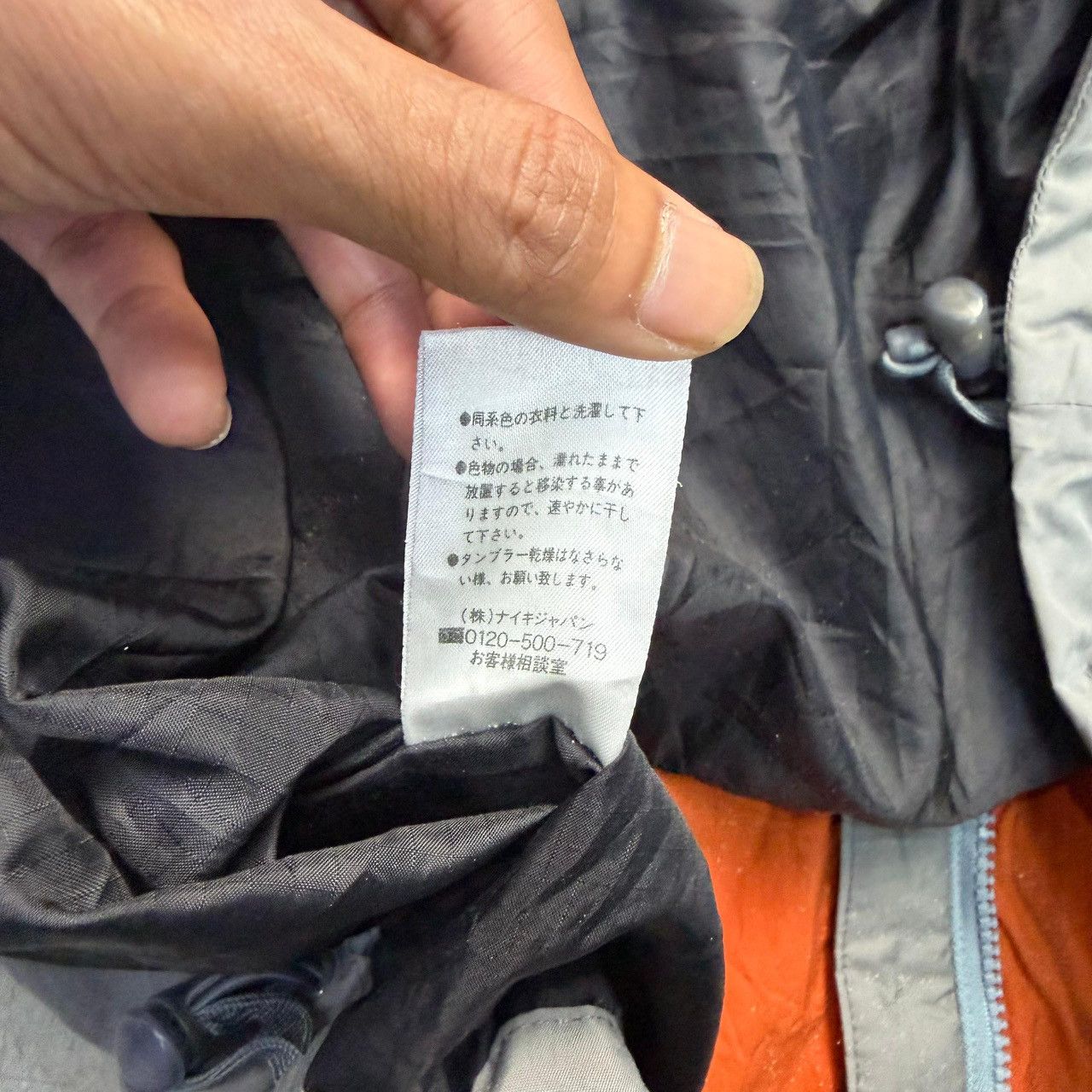 Nike ACG Vintage Nike ACG Jacket Gorpcore Y2K Size US L / EU 52-54 / 3 - 11 Thumbnail