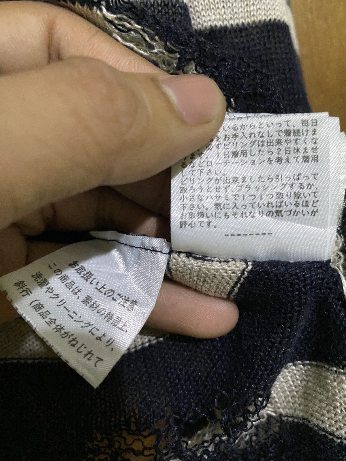 Japanese Brand × Margaret Howell × Yasuyuki Ishii Knit Margaret Howell Distressed Size S / US 4 / IT 40 - 11 Thumbnail