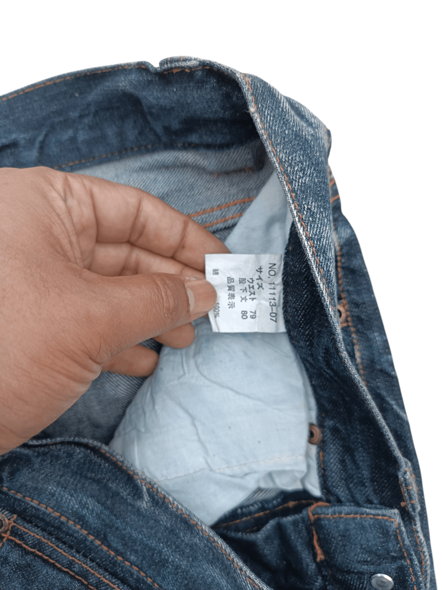 Japanese Brand FLARED NYLAUS WHISKERS JEANS VERY RARE Size US 31 - 9 Thumbnail