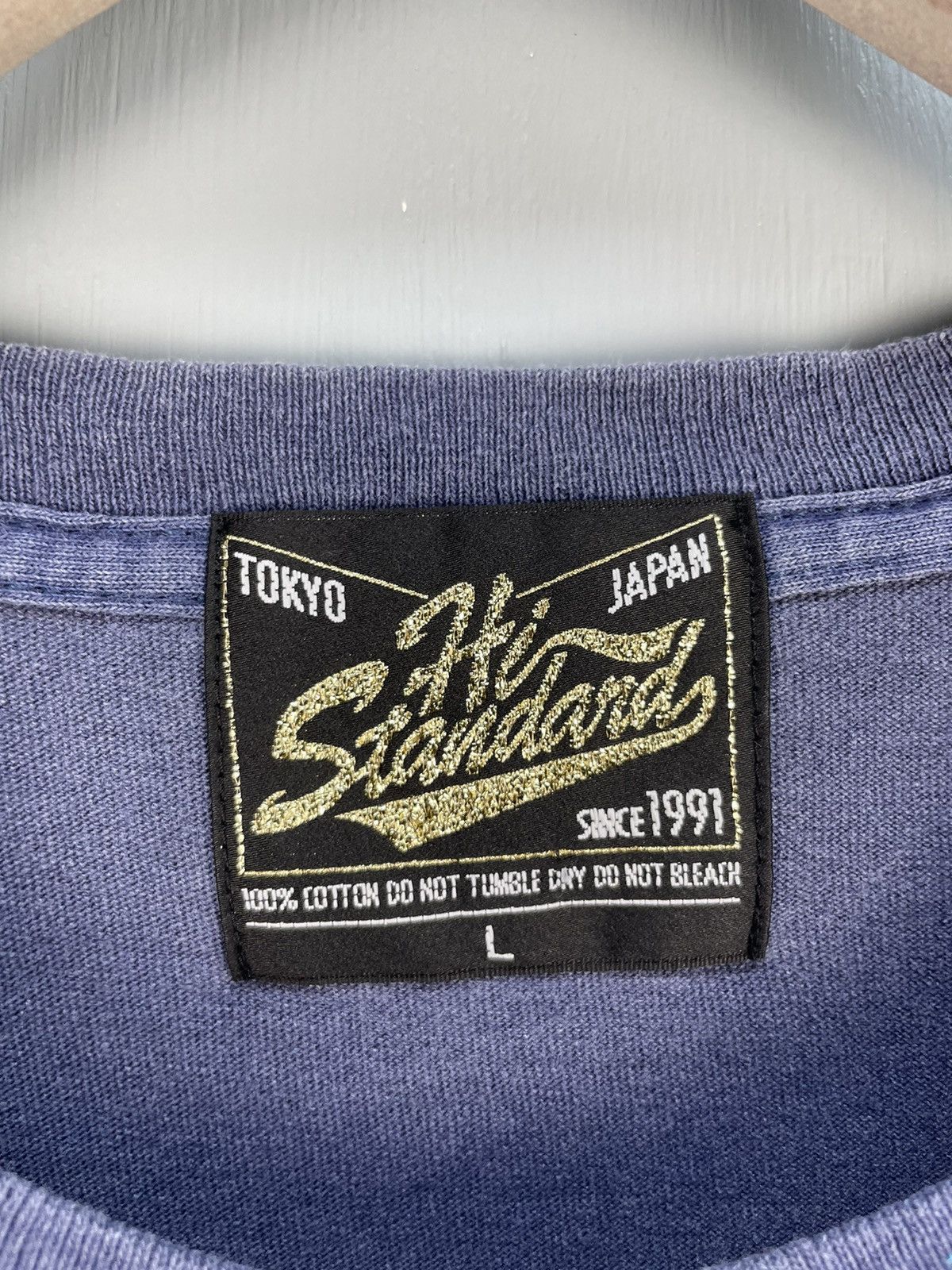 Band Tees Vintage Hi-Standard Japan rock band tour t shirt Size US L / EU 52-54 / 3 - 6 Thumbnail