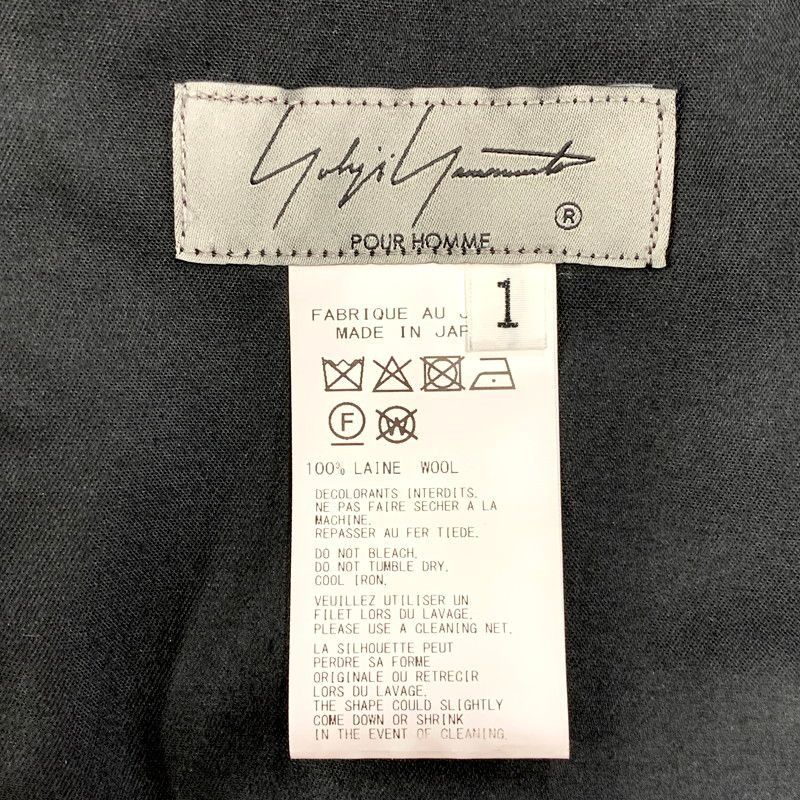 Yohji Yamamoto yohji yamamoto pour homme/GABARDINE DRAPE PANTS Size US 40 / EU 56 - 4 Thumbnail