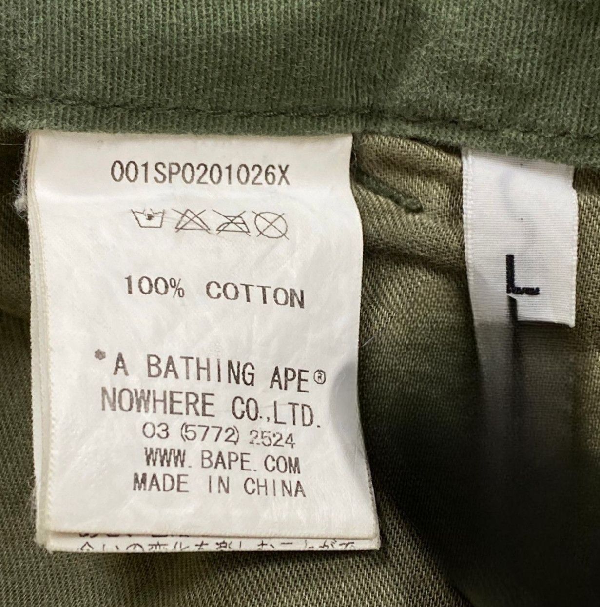 Bape Vintage Bape Cargo Short Pants Size US 34 / EU 50 - 7 Thumbnail