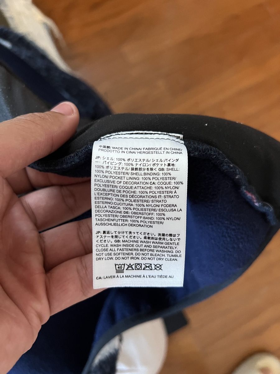 Supreme TNF x Supreme Size US M / EU 48-50 / 2 - 8 Thumbnail