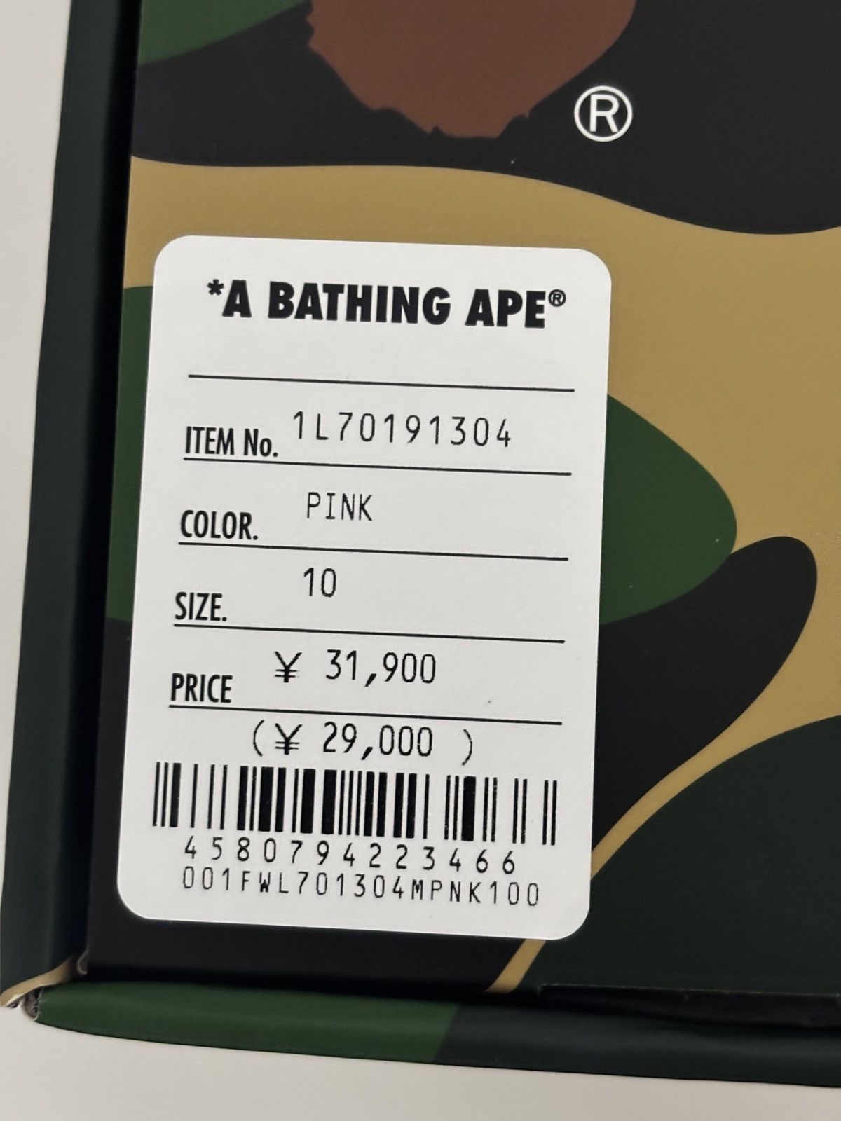 Bape Authentic ape bape bape sta #5 pink 10 new bapesta Size US 10 / EU 43 - 14 Thumbnail