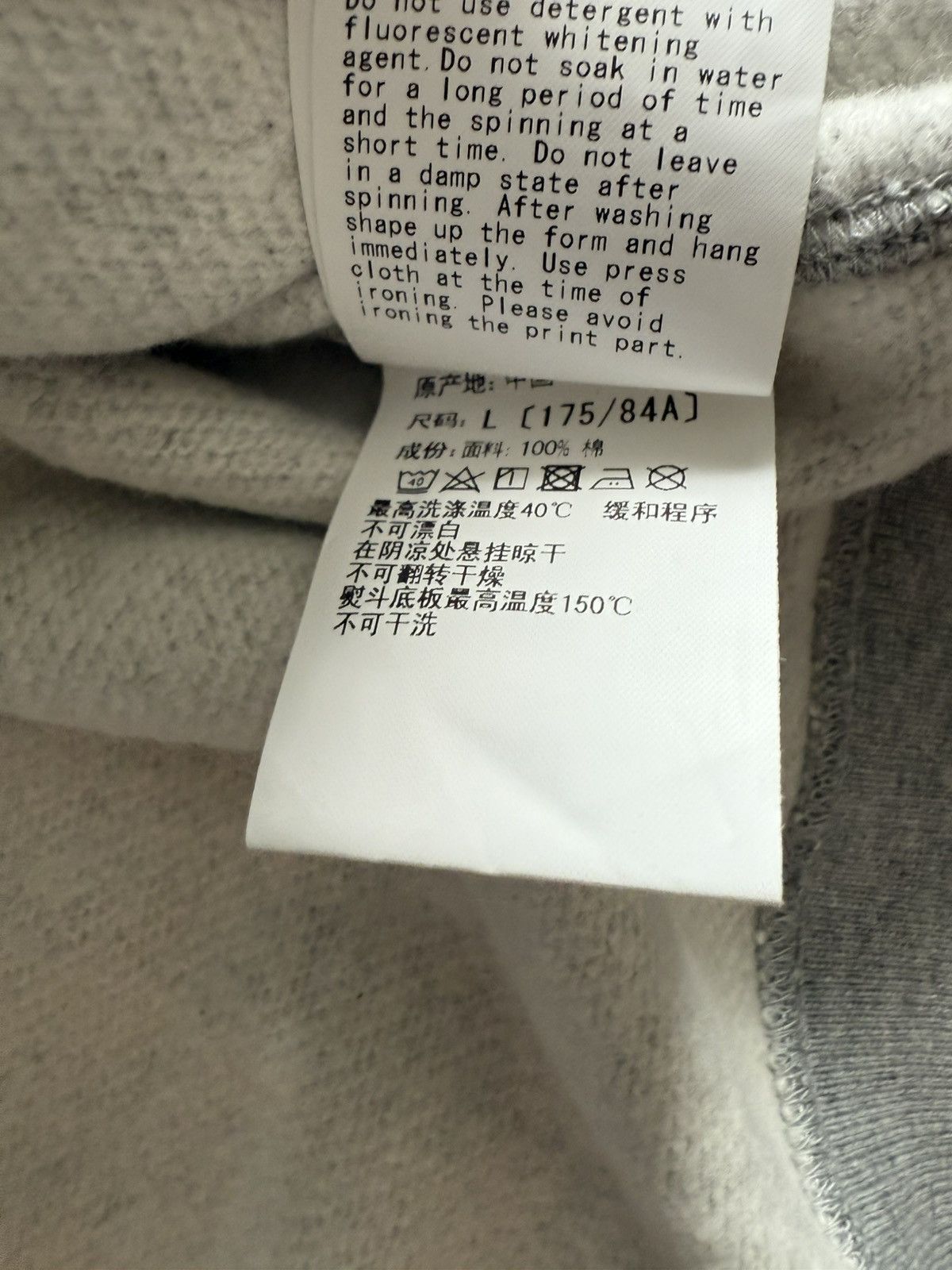 Bape Bape Japan Exlusive Hoodie Size US L / EU 52-54 / 3 - 10 Thumbnail