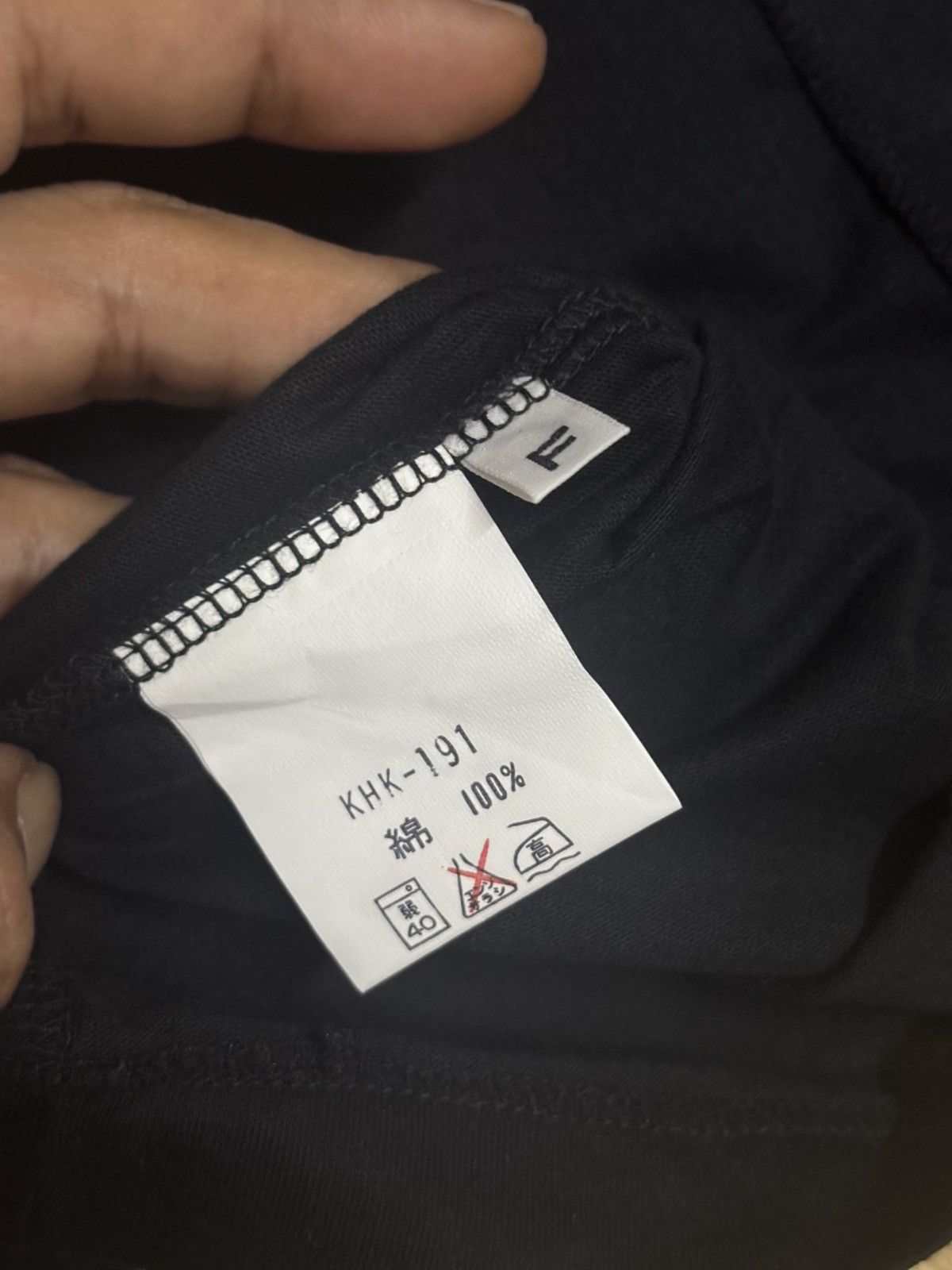 Kenzo KENZO JAPAN Size US L / EU 52-54 / 3 - 4 Thumbnail