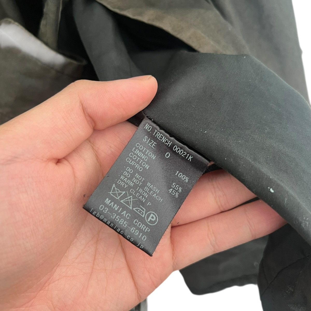 Le Grande Bleu (L.G.B.) Lgb trench coat Size US S / EU 44-46 / 1 - 7 Thumbnail