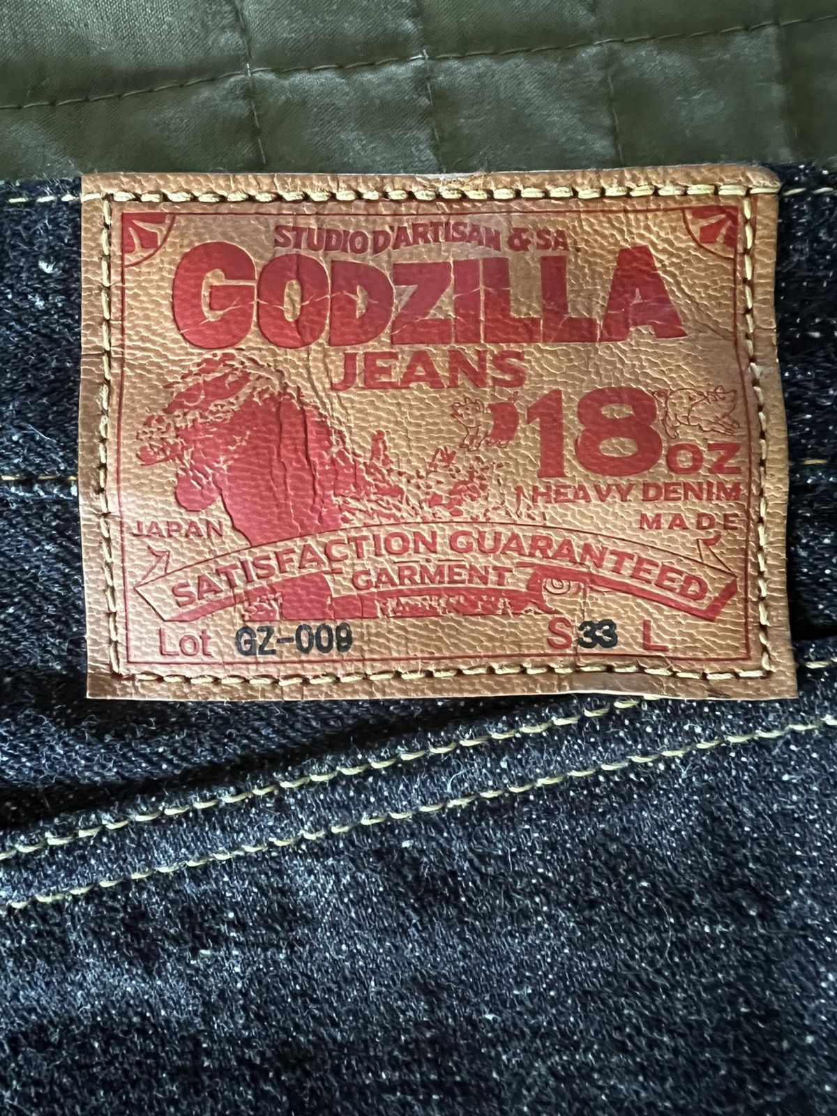 Studio D'Artisan SDA 18oz Godzilla Jeans GZ-009 Size US 33 - 4 Thumbnail