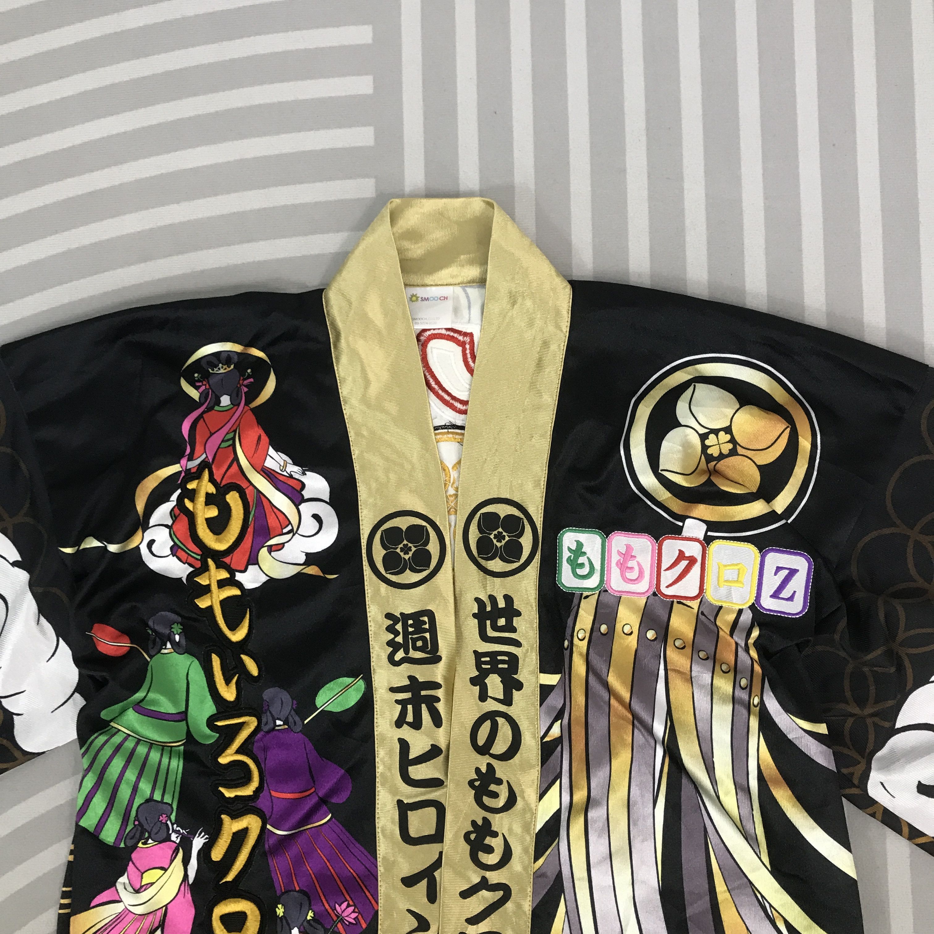 Japanese Brand × Vintage Vintage Smooch Kimono Japan cardigan jacket Size US L / EU 52-54 / 3 - 2 Thumbnail