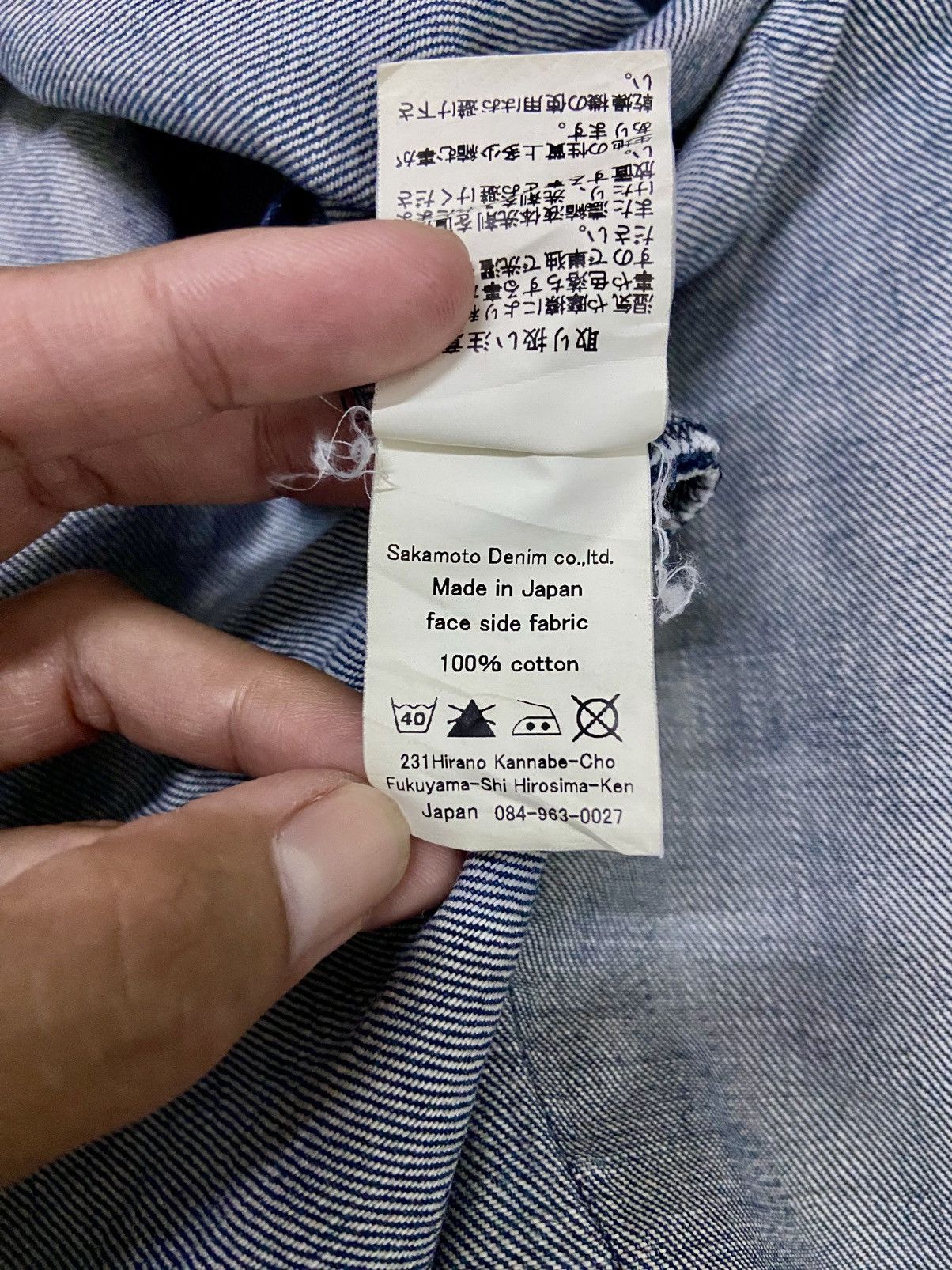 Japanese Brand × Vintage SAKAMOTO KIMONO DENIM JACKET🔥🔥 Size US L / EU 52-54 / 3 - 15 Thumbnail
