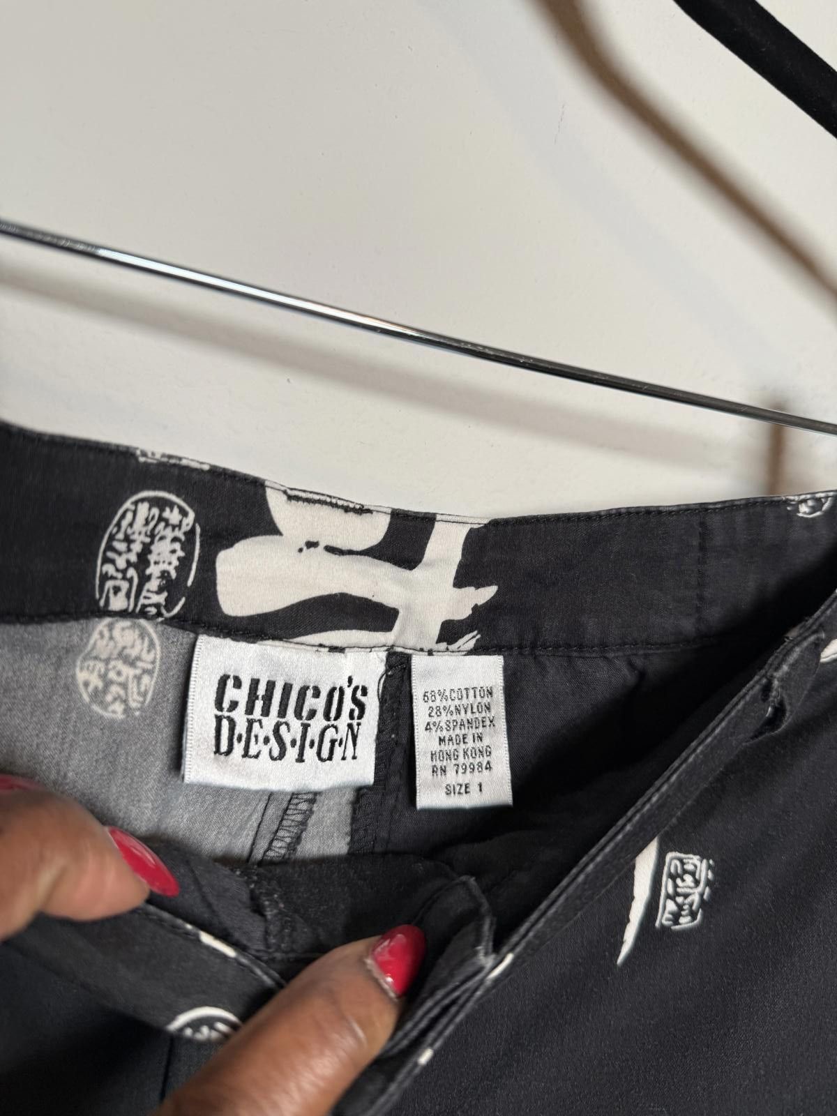Designer Vintage Chinese Print Black Pants - Unique Artistic Style Size 30" / US 8 / IT 44 - 3 Thumbnail
