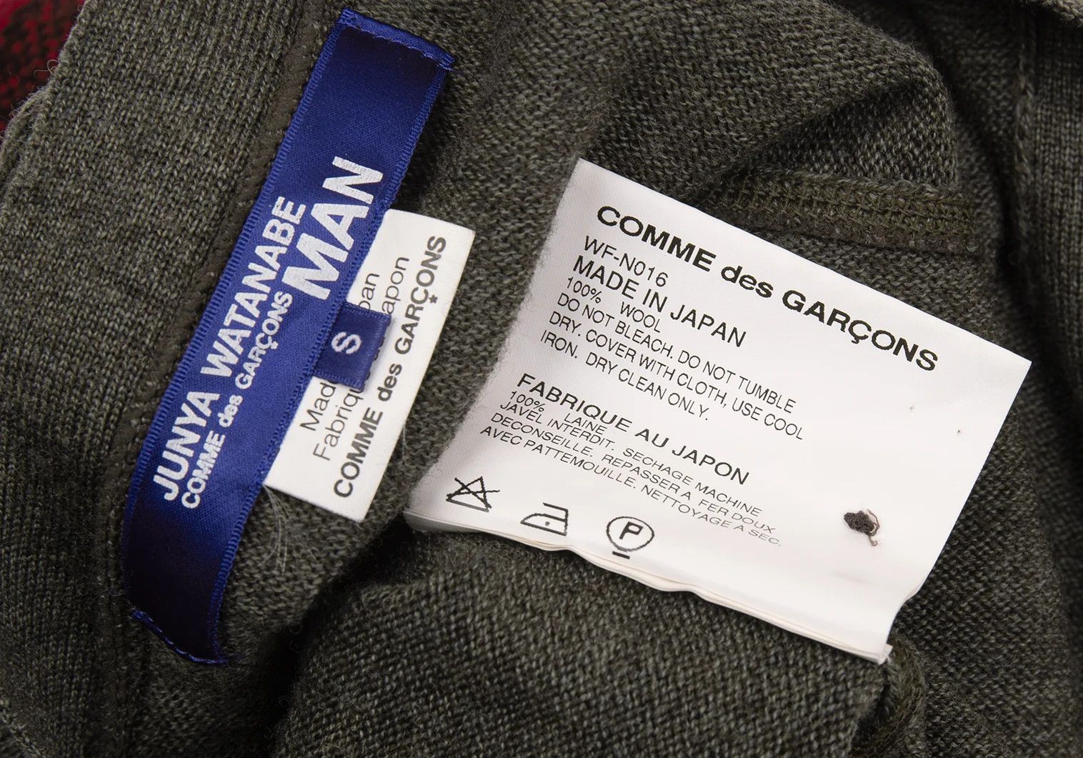 Junya Watanabe Checkerboard Knit Cardigan in Olive Green, Size S Size US S / EU 44-46 / 1 - 11 Thumbnail