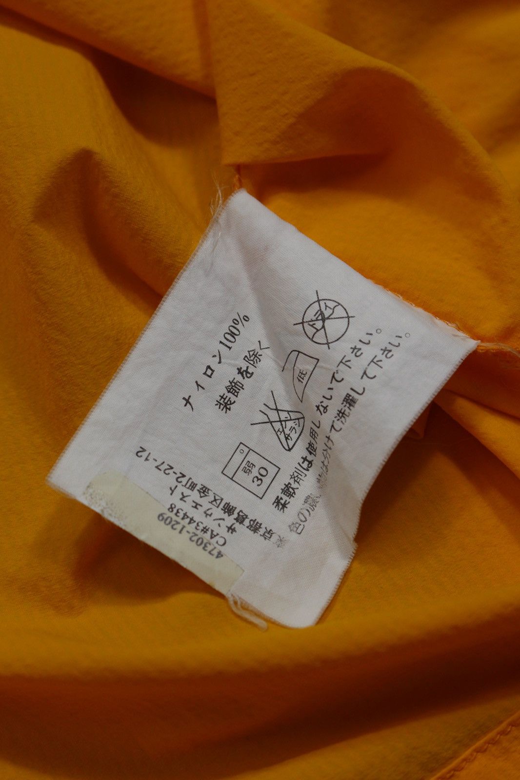 Arc'teryx ARC'TERYX SQUAMISH HOODY JACKET Size US S / EU 44-46 / 1 - 6 Thumbnail
