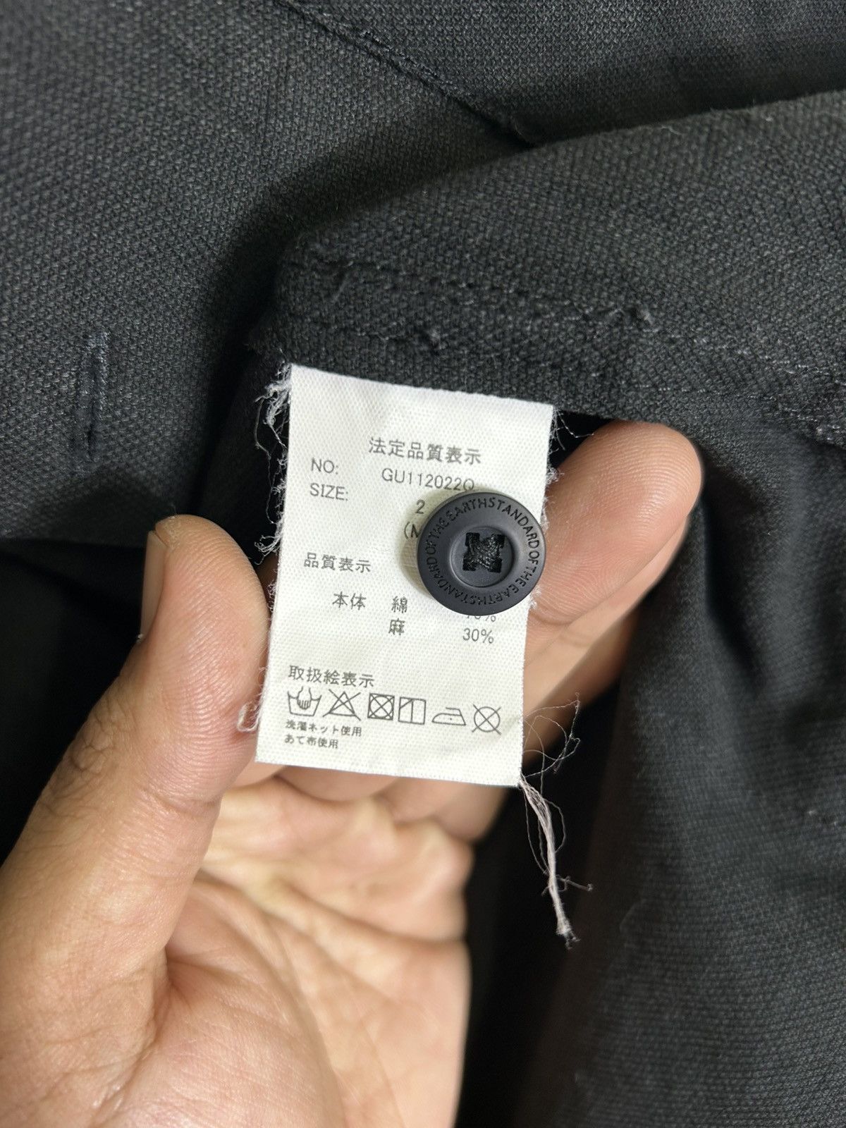 GRN × Japanese Brand 🔥GRN Tokyo Workers Style Shirt Jacket Size US M / EU 48-50 / 2 - 11 Thumbnail