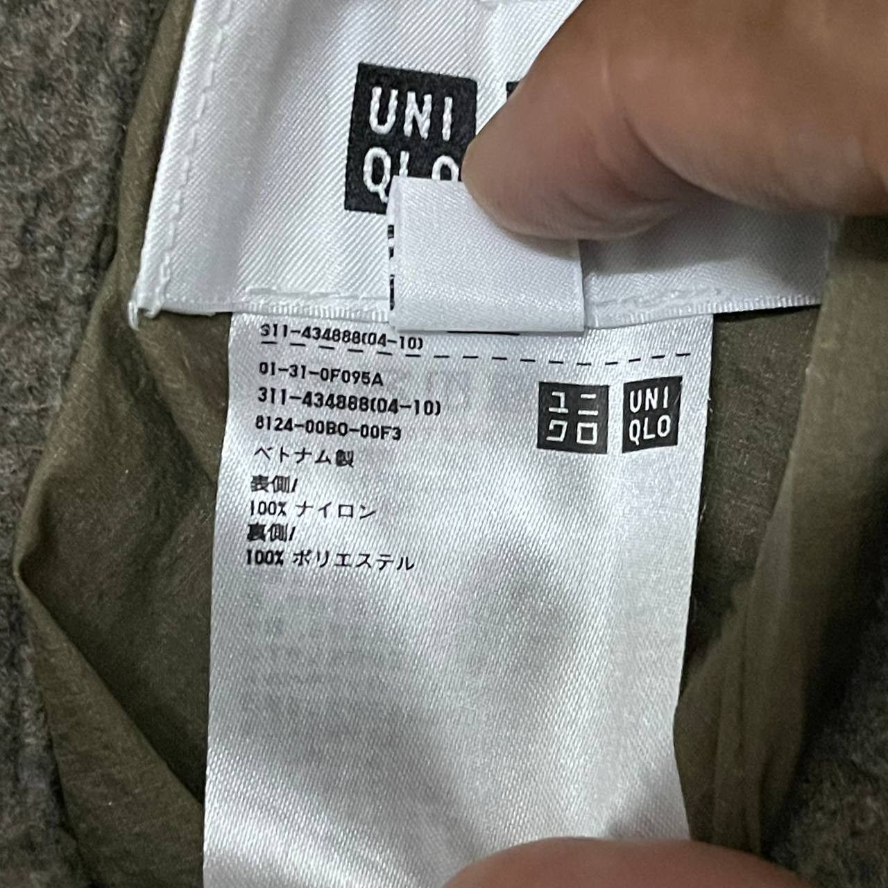 Lemaire × Uniqlo Uniqlo U Lemaire Reversible Jacket Size US S / EU 44-46 / 1 - 14 Thumbnail