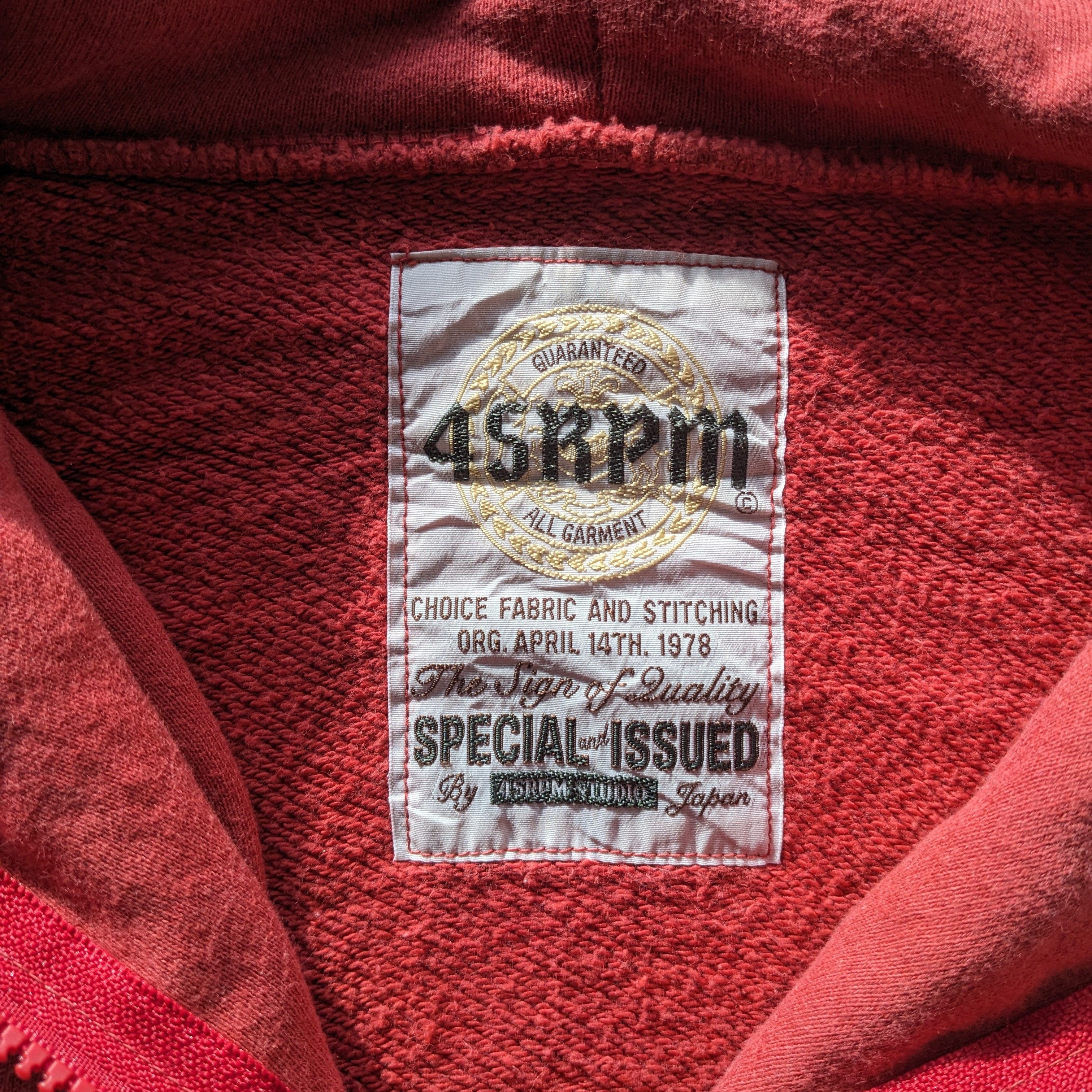 Vintage Vintage 45RPM Japanese Brand Hoodies Size US M / EU 48-50 / 2 - 7 Thumbnail