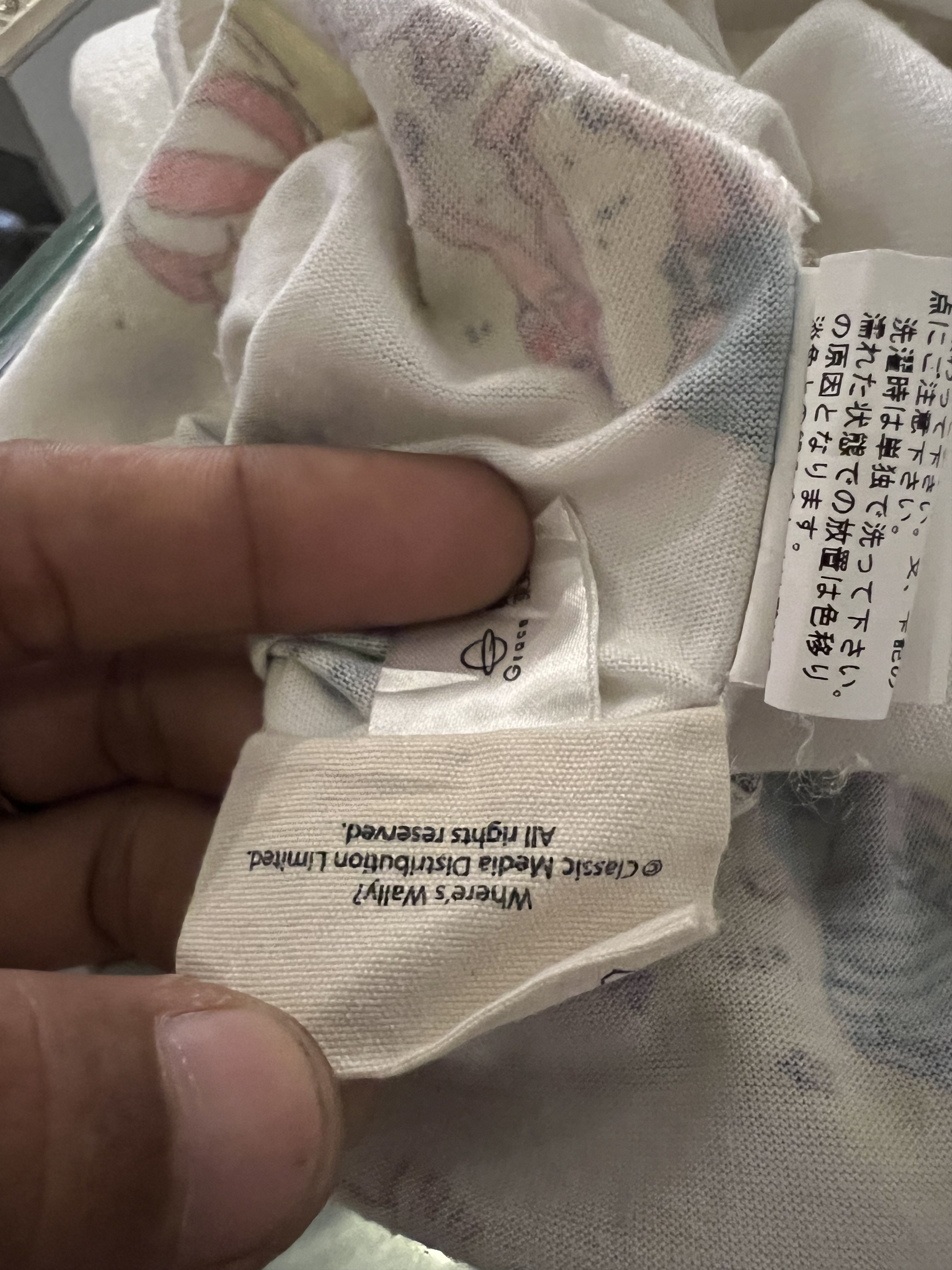 Issey Miyake Frapbois Wheres wally Size US M / EU 48-50 / 2 - 9 Thumbnail