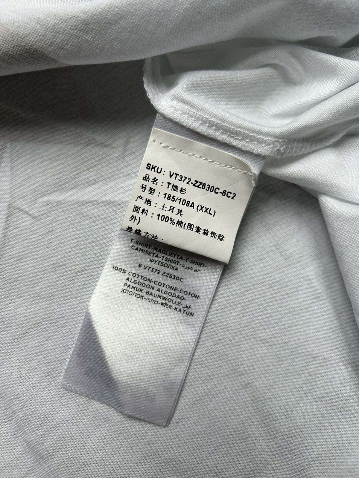 Z Zegna Z Zegna T-Shirt Size US XXL / EU 58 / 5 - 7 Thumbnail