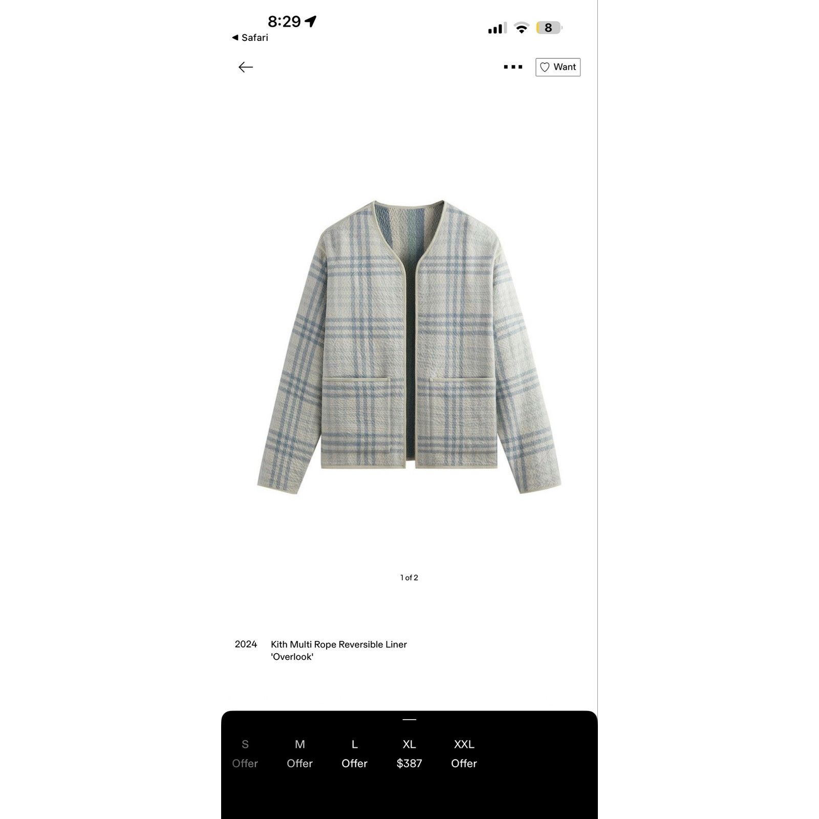 Kith Kith Multi Rope Reversible Liner ‘Overlook’ — SS24 Large Size L / US 10 / IT 46 - 4 Thumbnail