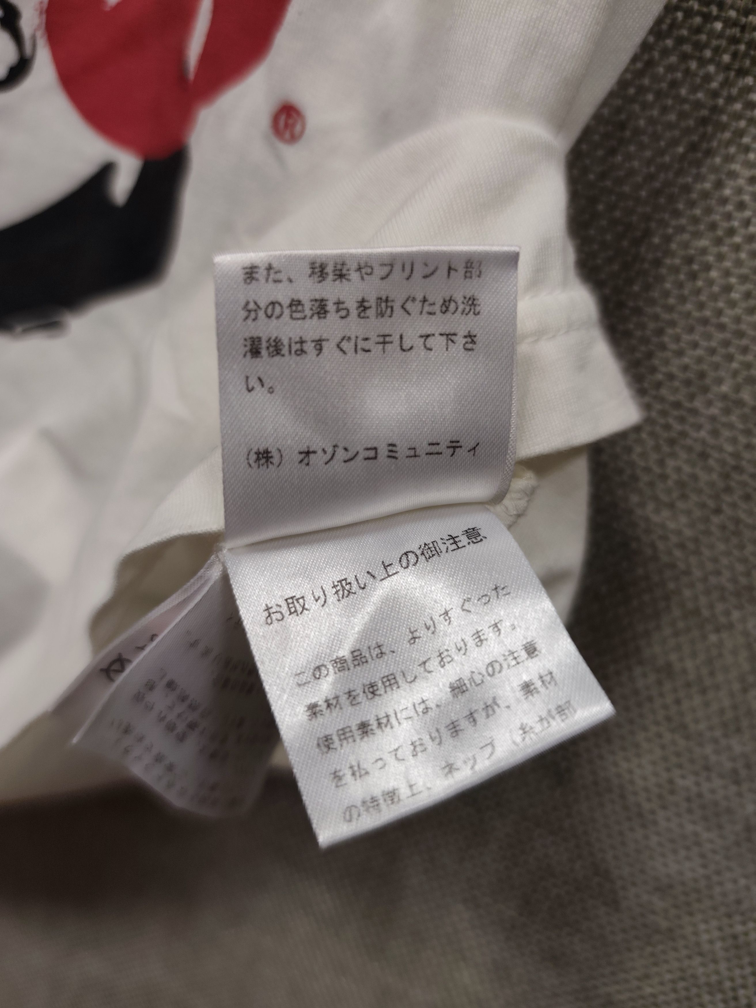 Hysteric Glamour × Japanese Brand × The Rolling Stones Hysteric glamour x The Rolling Stones Tee Size US S / EU 44-46 / 1 - 10 Thumbnail