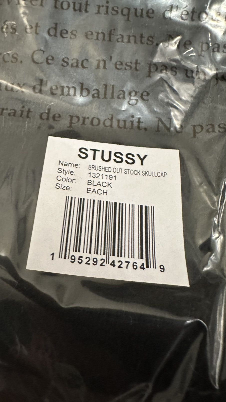 Stussy Stussy Brushed Out Logo Skullcap beanie bundle Size ONE SIZE - 6 Thumbnail